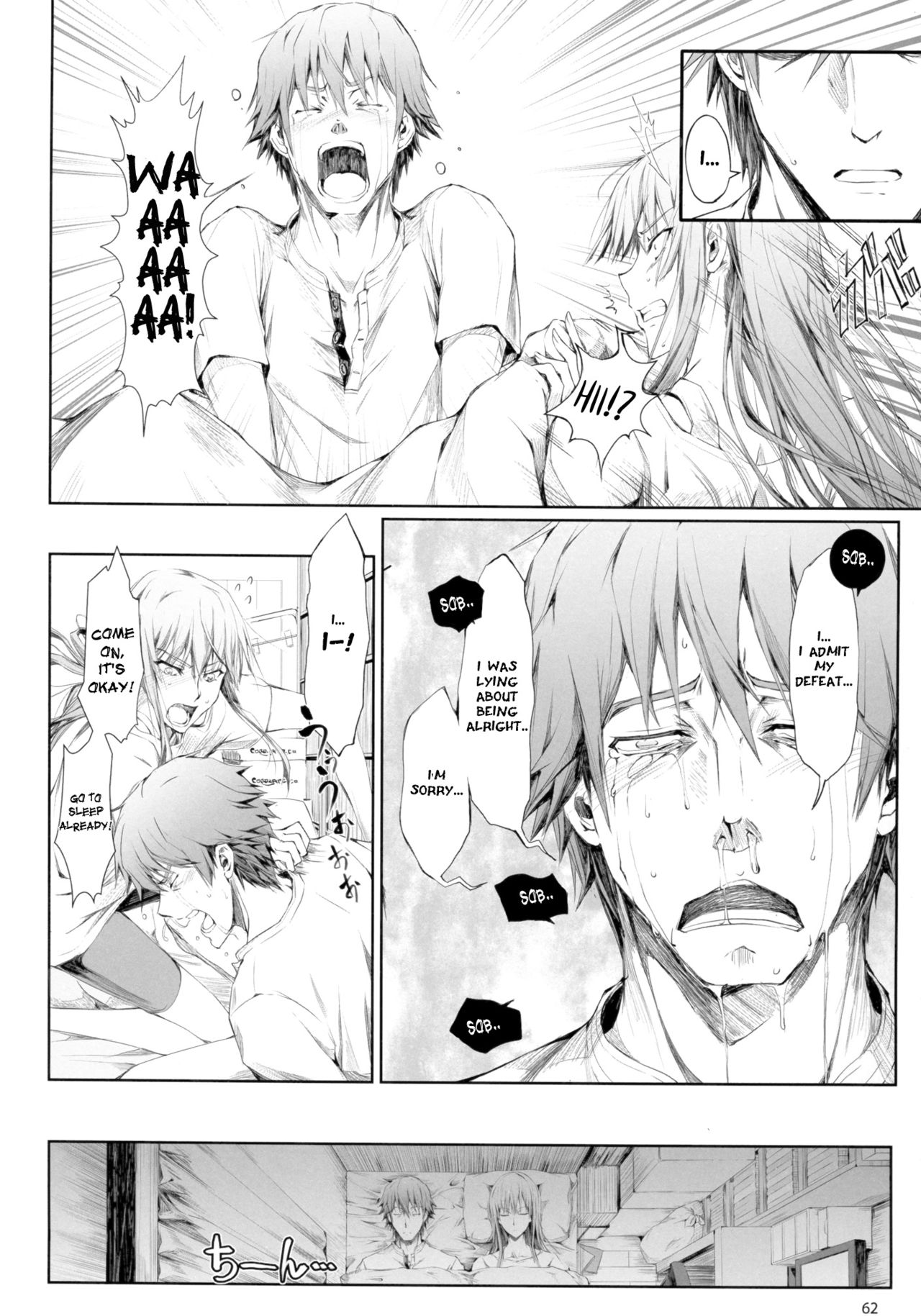 Furohile Jou page 60