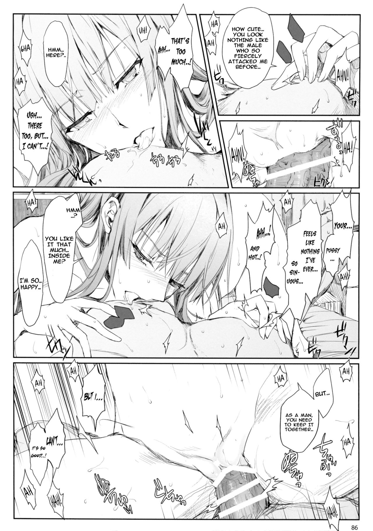 Furohile Jou page 84