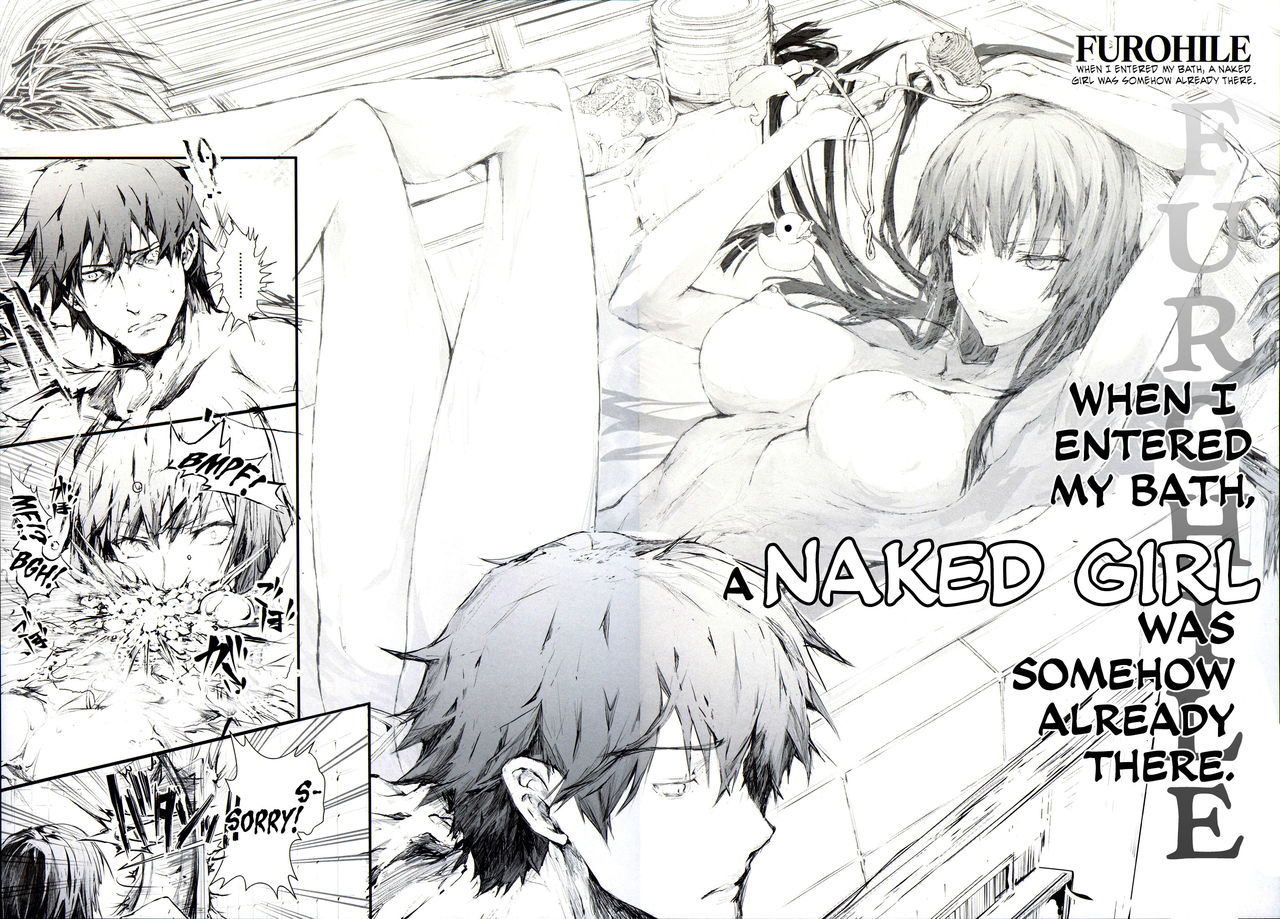 Furohile Jou page 9