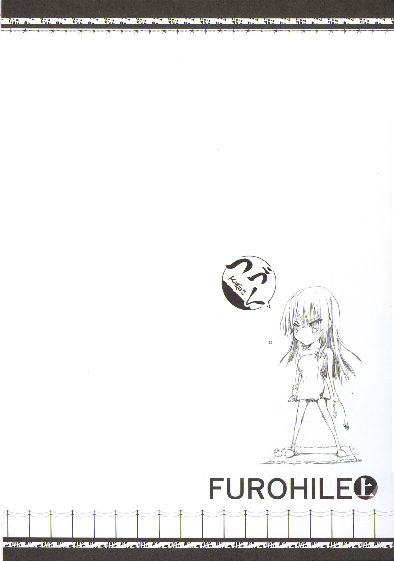 Furohile Jou page 90