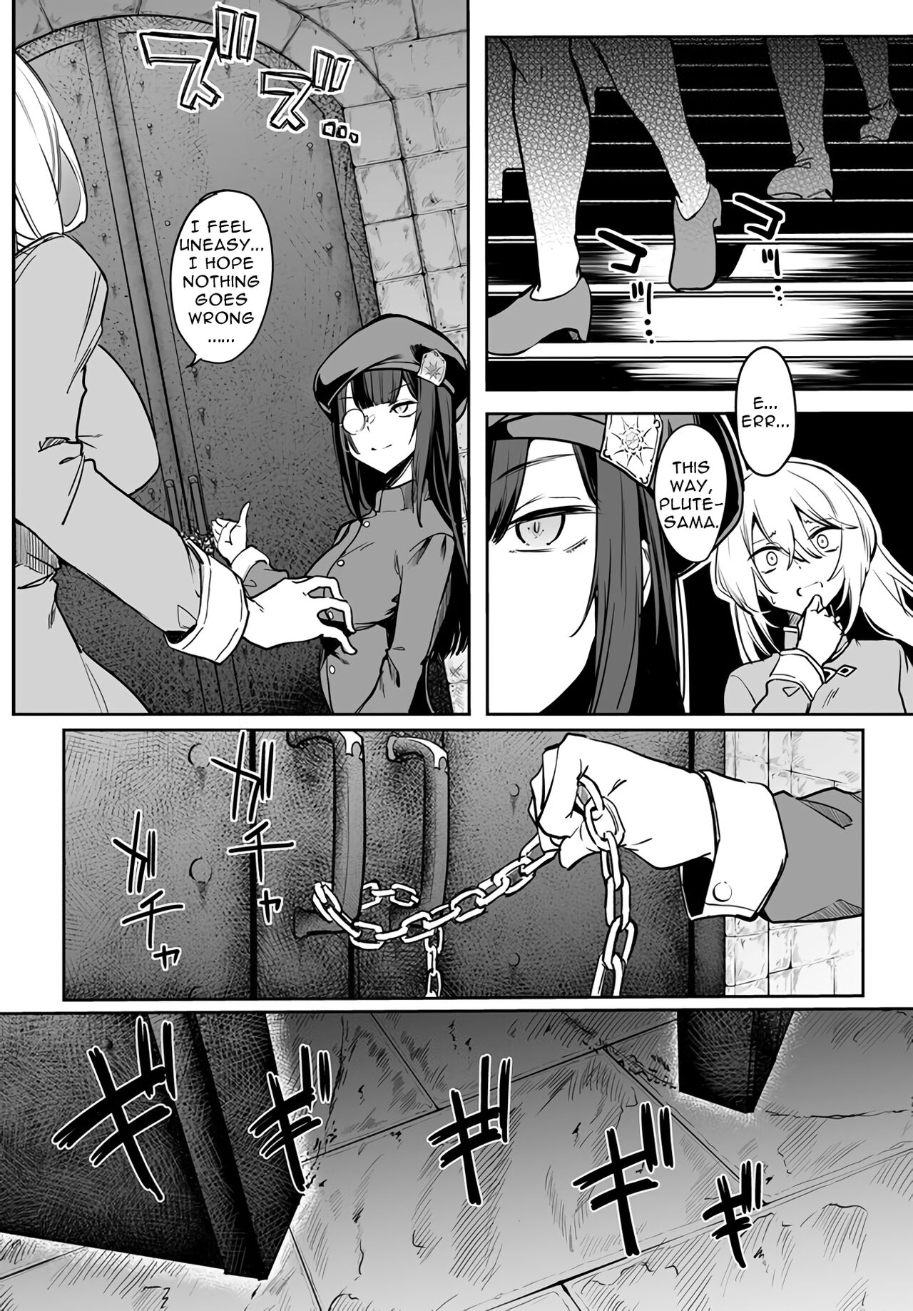Furou Fushi Shoujo no Naedoko Ryokouki - The Nursery Travel Report by a Immortality Girl.  Ch. 1-3 page 10