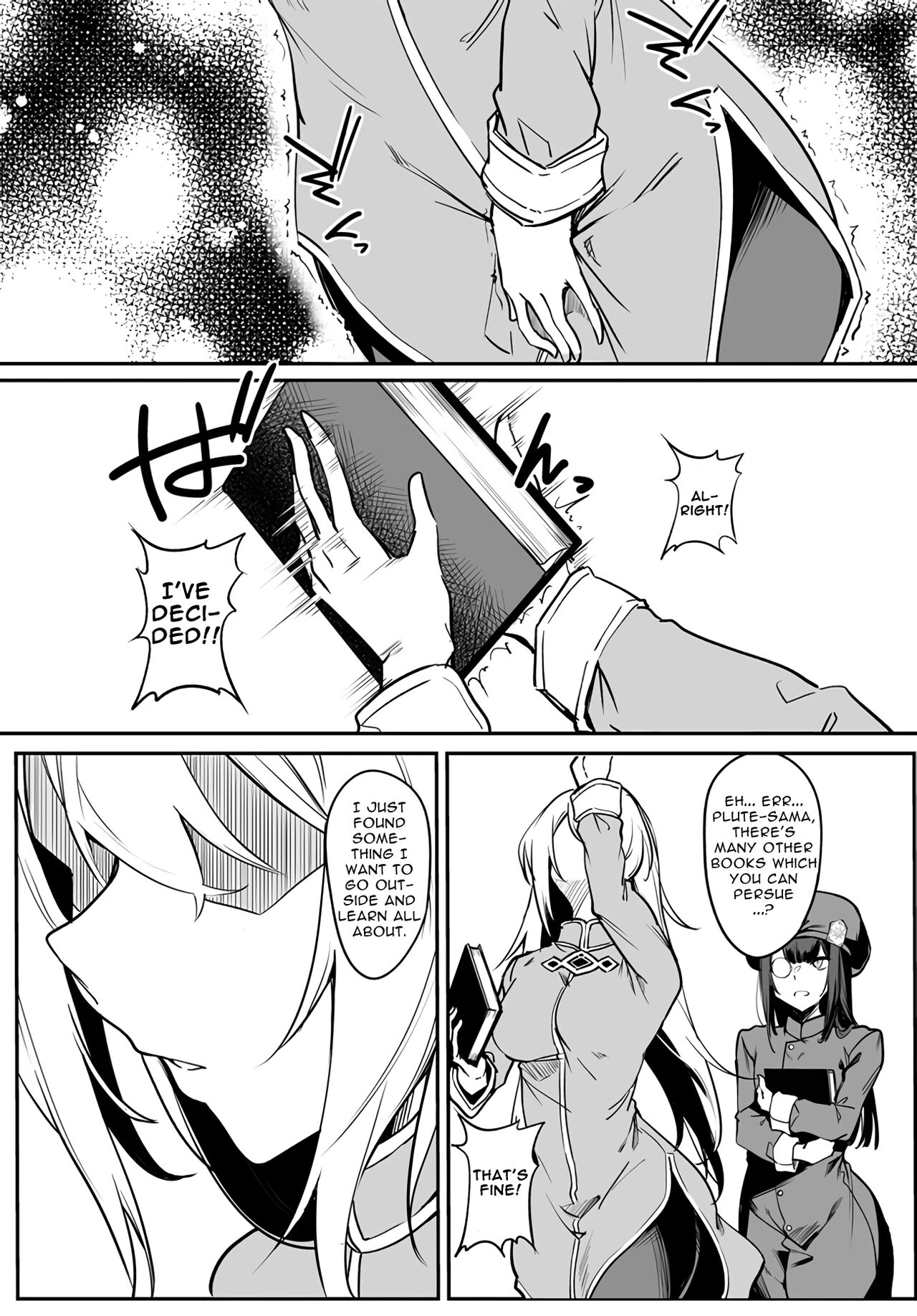 Furou Fushi Shoujo no Naedoko Ryokouki - The Nursery Travel Report by a Immortality Girl.  Ch. 1-3 page 14