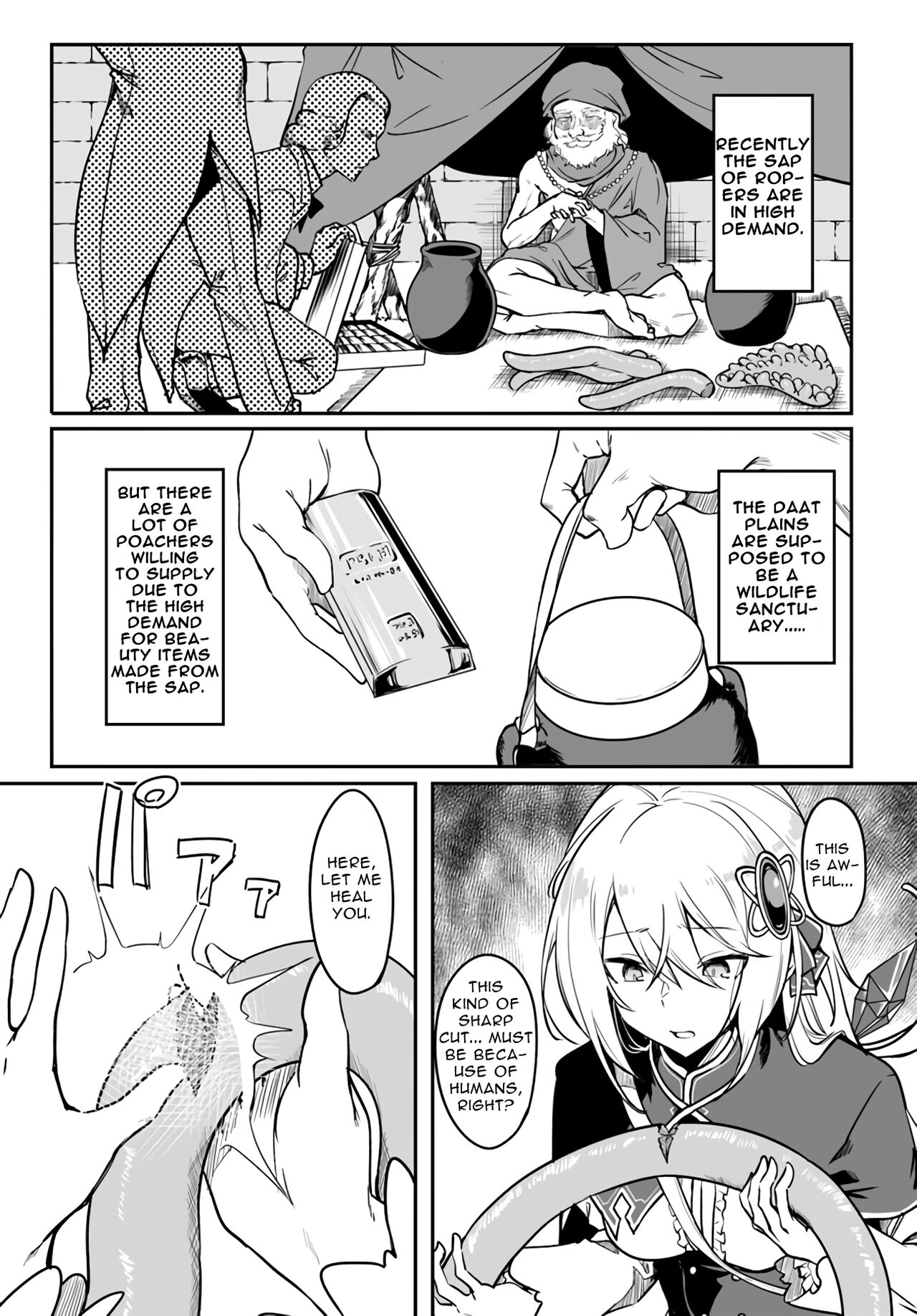 Furou Fushi Shoujo no Naedoko Ryokouki - The Nursery Travel Report by a Immortality Girl.  Ch. 1-3 page 33