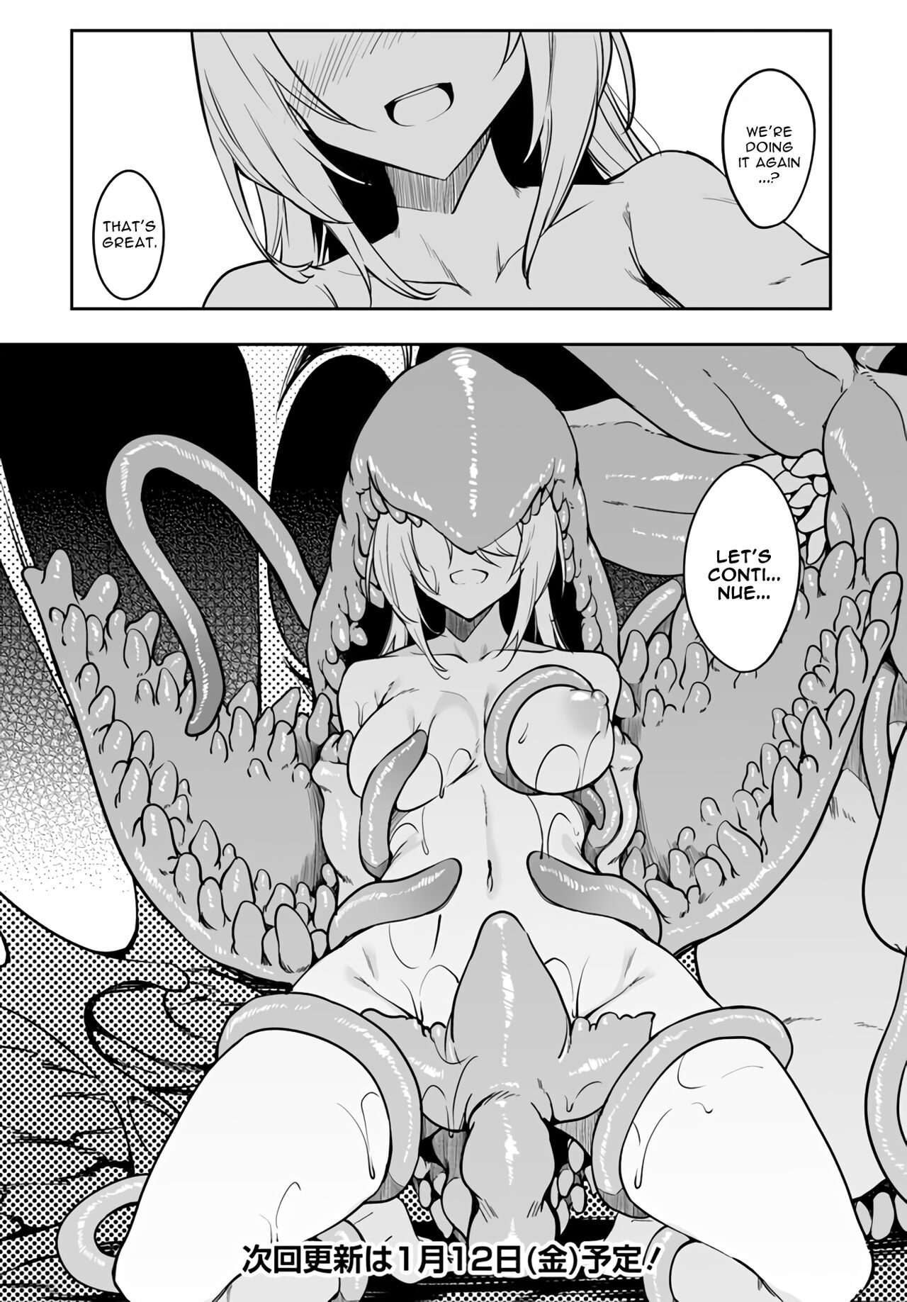 Furou Fushi Shoujo no Naedoko Ryokouki - The Nursery Travel Report by a Immortality Girl.  Ch. 1-3 page 66
