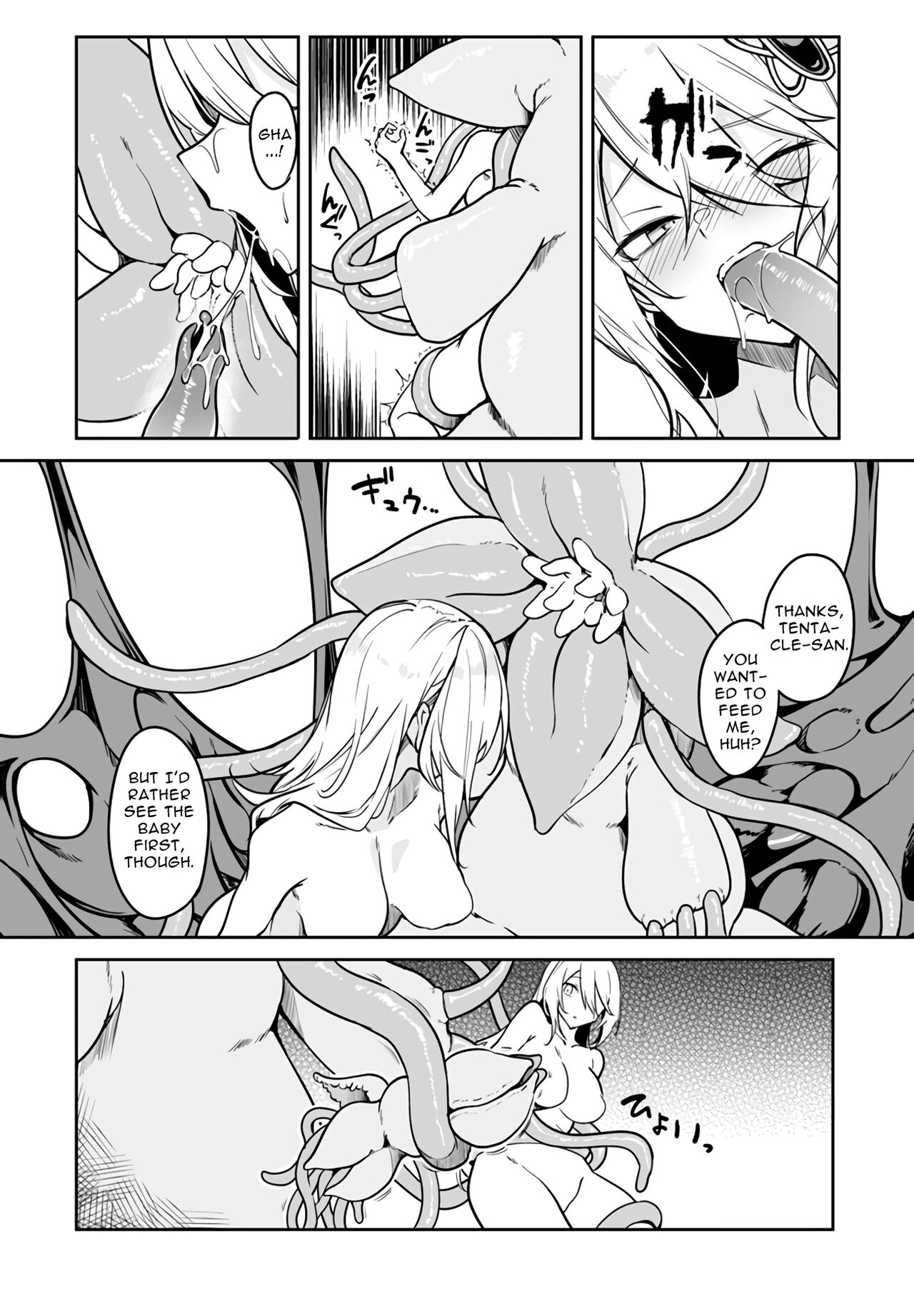 Furou Fushi Shoujo no Naedoko Ryokouki - The Nursery Travel Report by a Immortality Girl.  Ch. 1-3 page 75