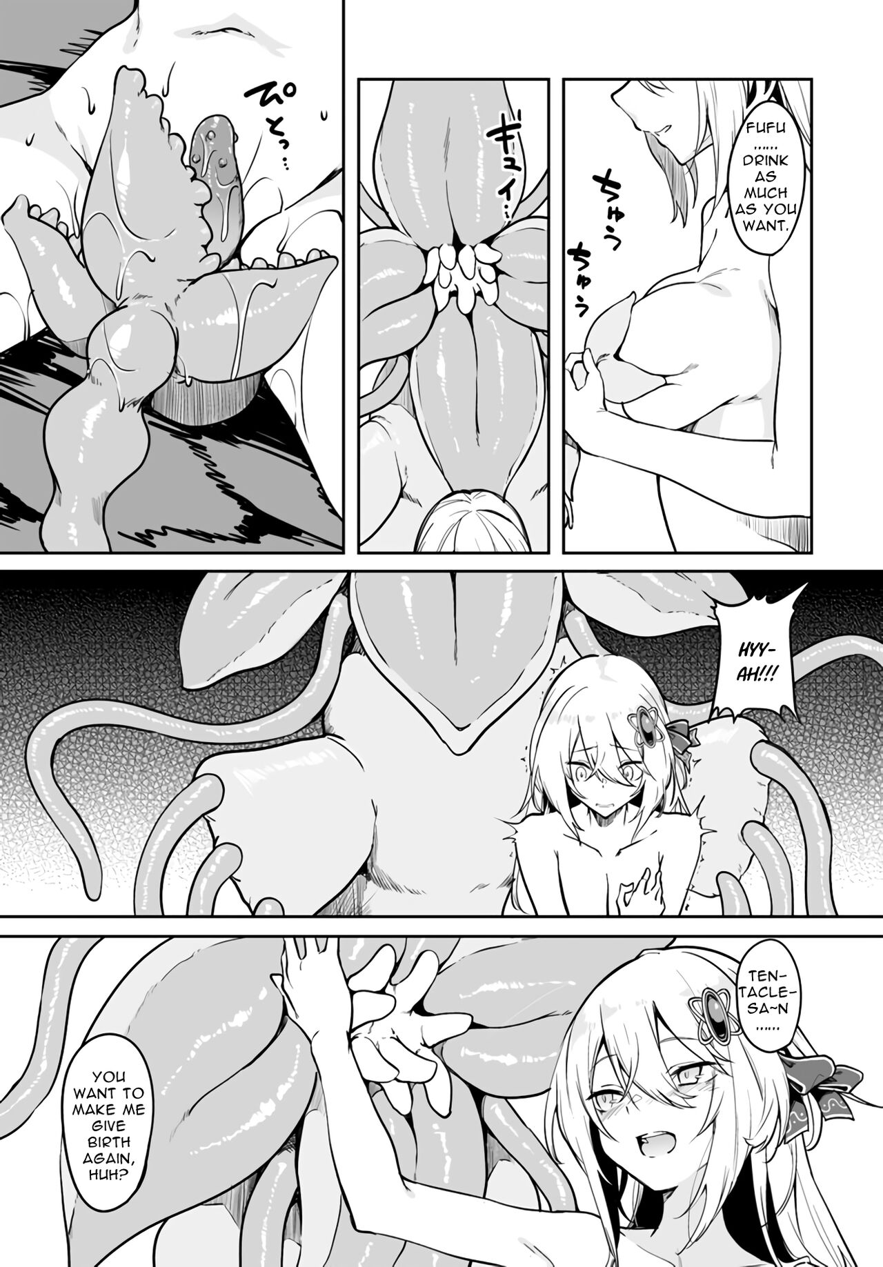 Furou Fushi Shoujo no Naedoko Ryokouki - The Nursery Travel Report by a Immortality Girl.  Ch. 1-3 page 78
