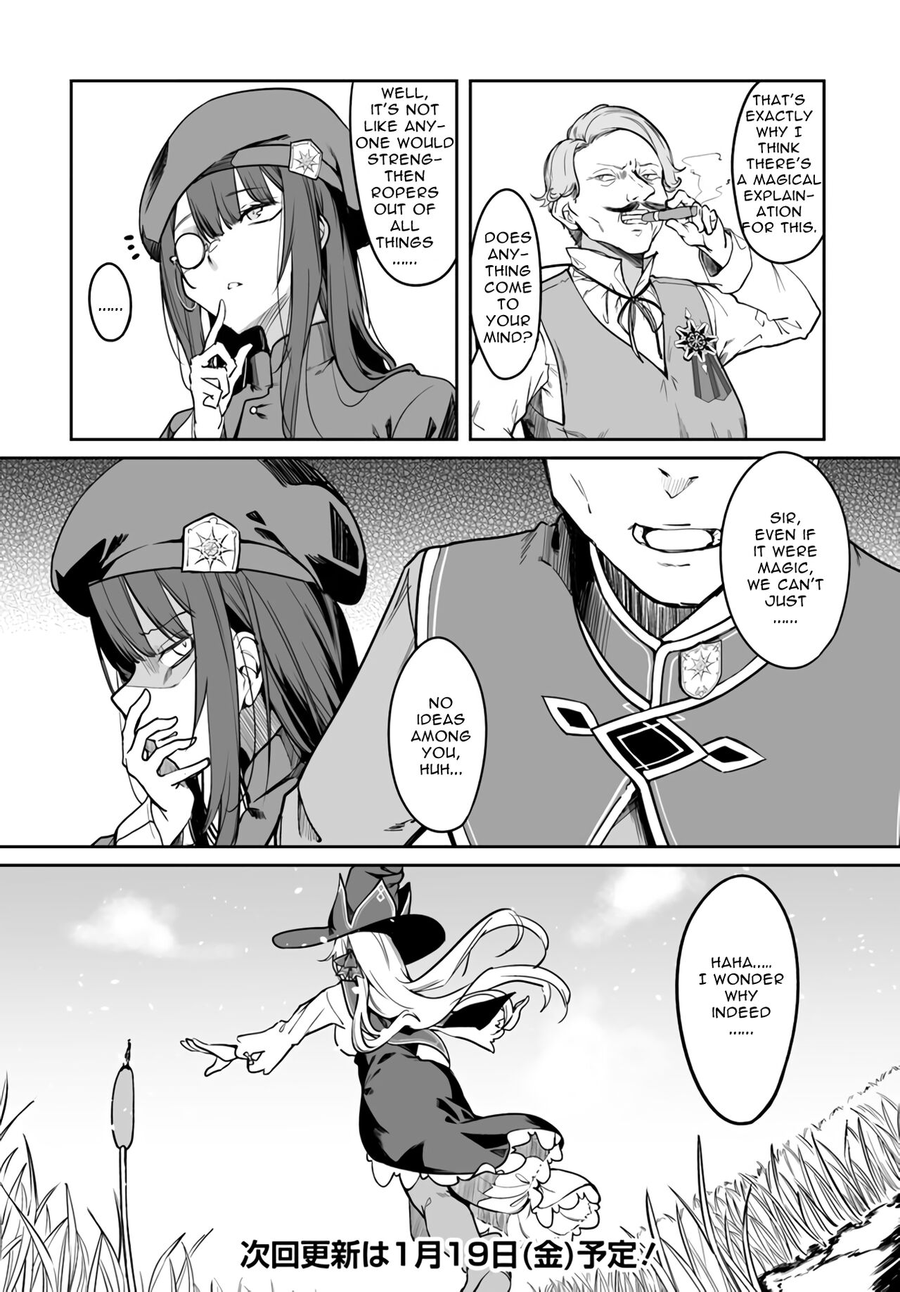 Furou Fushi Shoujo no Naedoko Ryokouki - The Nursery Travel Report by a Immortality Girl.  Ch. 1-3 page 83