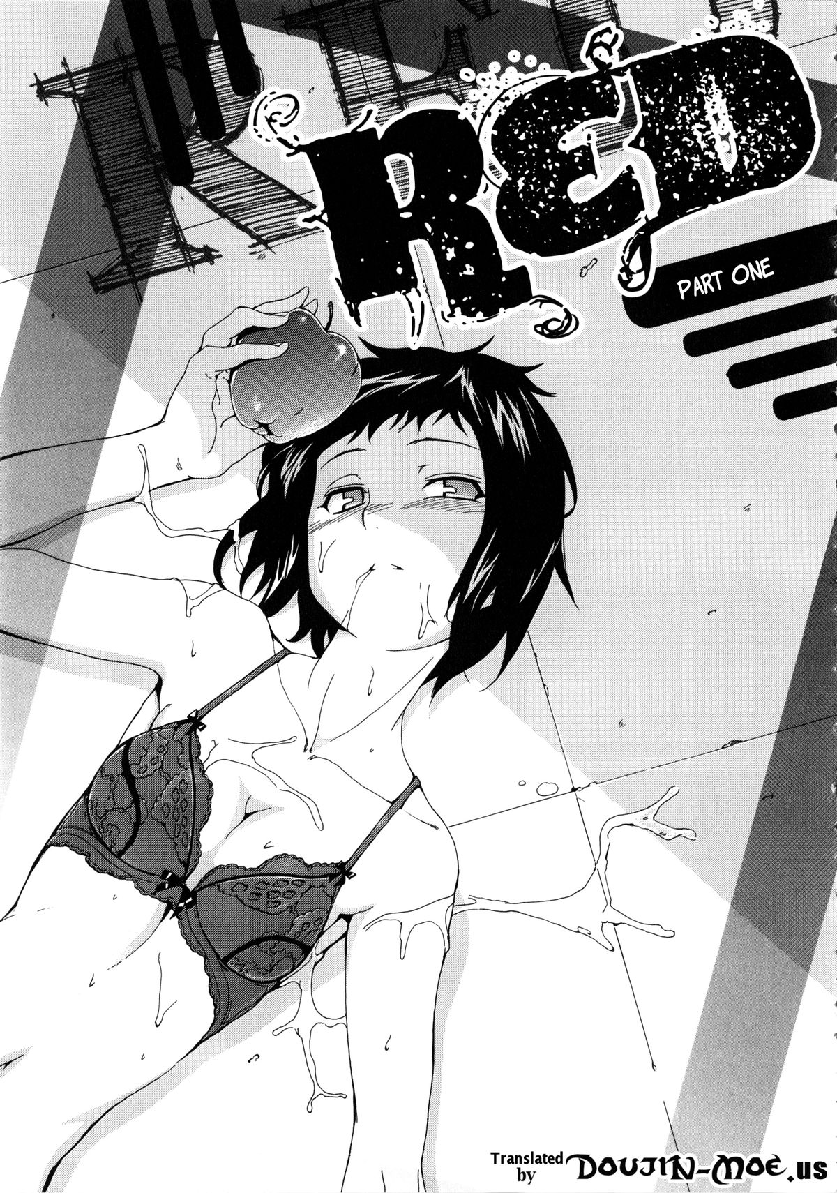 Furueru Kuchibiru ~The trembling lip~ page 107