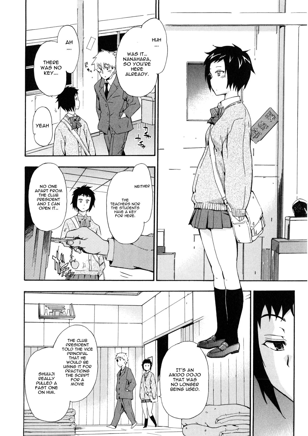 Furueru Kuchibiru ~The trembling lip~ page 112
