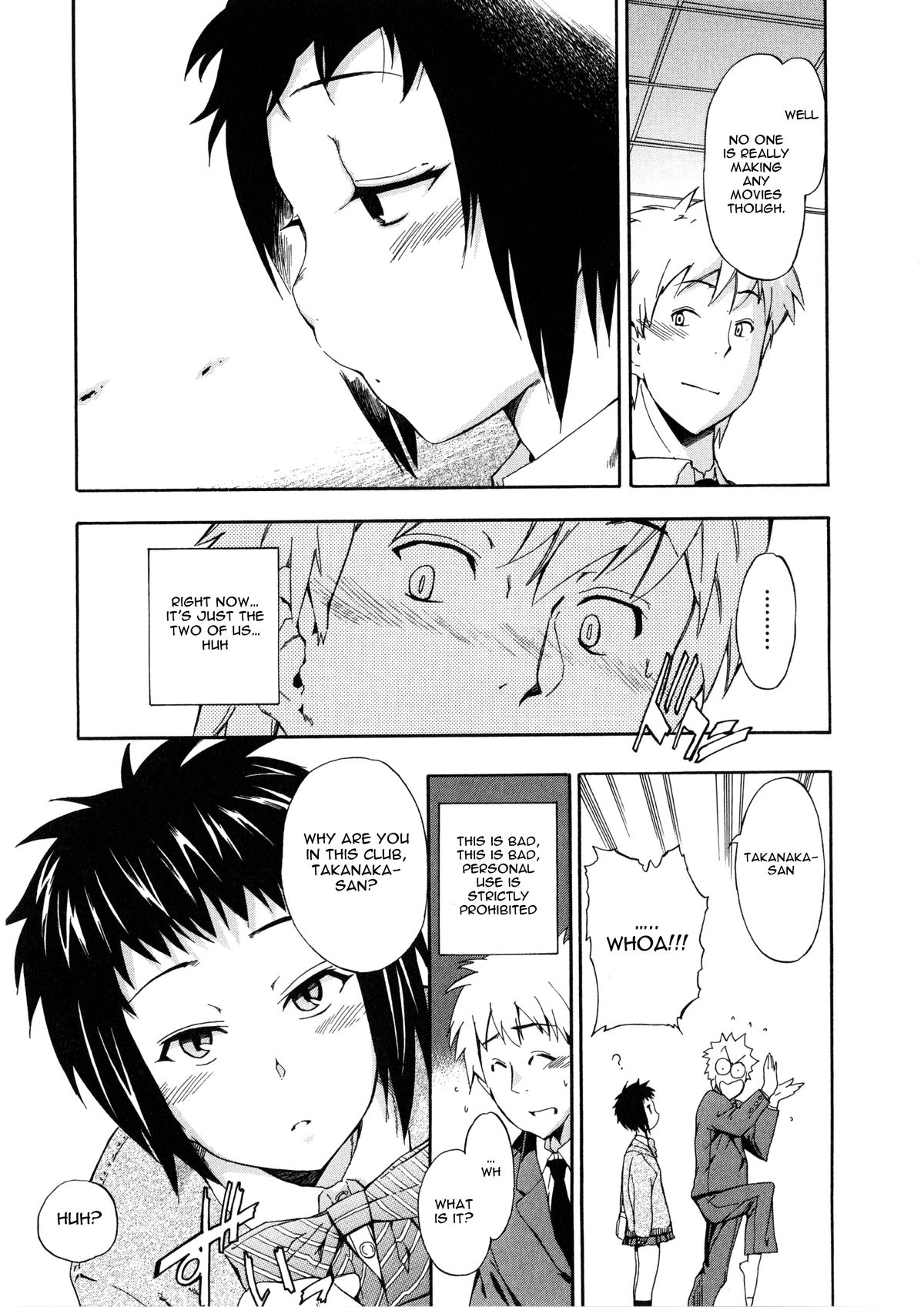 Furueru Kuchibiru ~The trembling lip~ page 113
