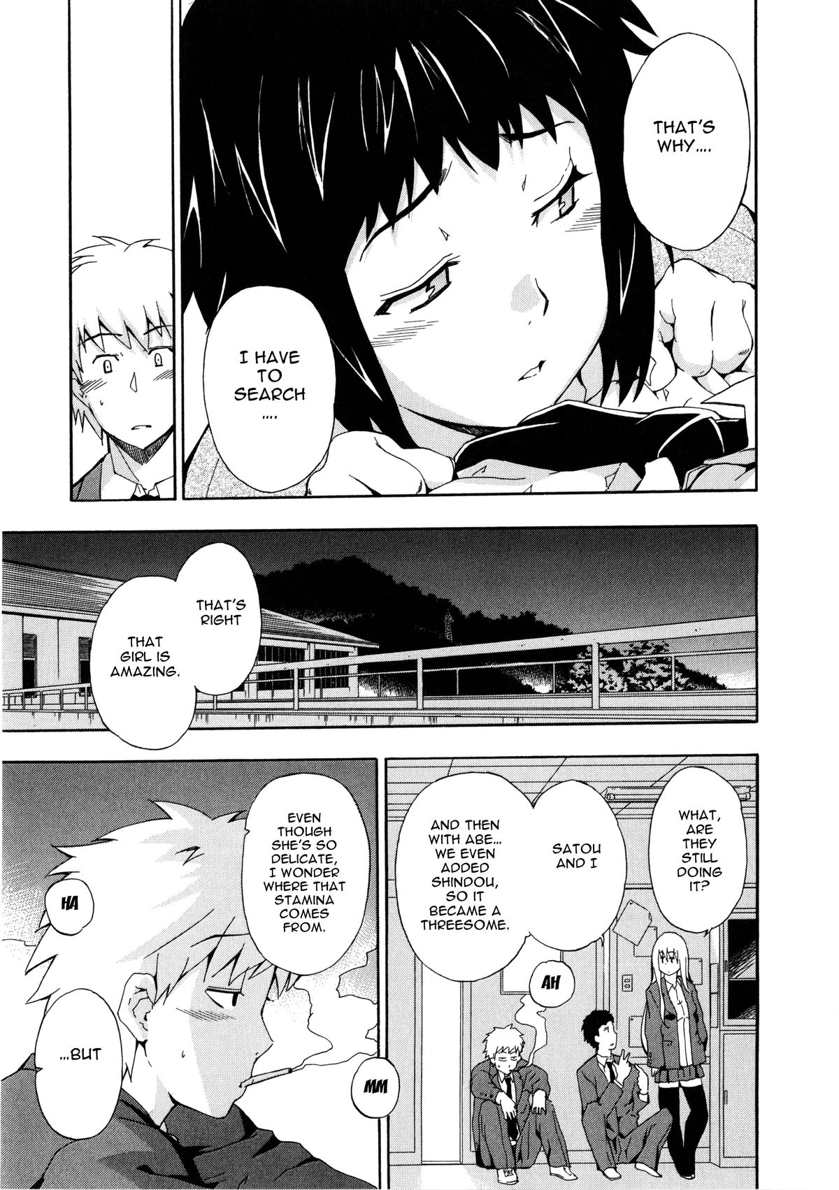 Furueru Kuchibiru ~The trembling lip~ page 115