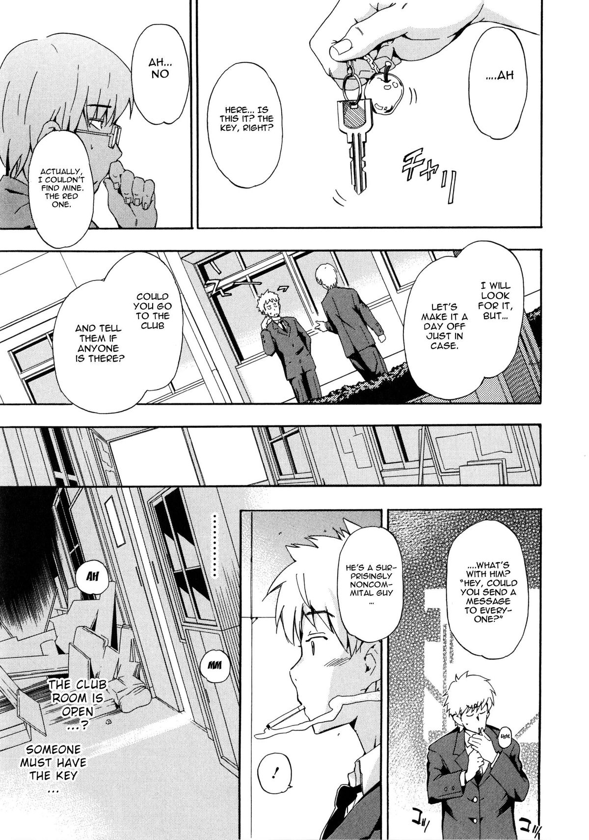 Furueru Kuchibiru ~The trembling lip~ page 119