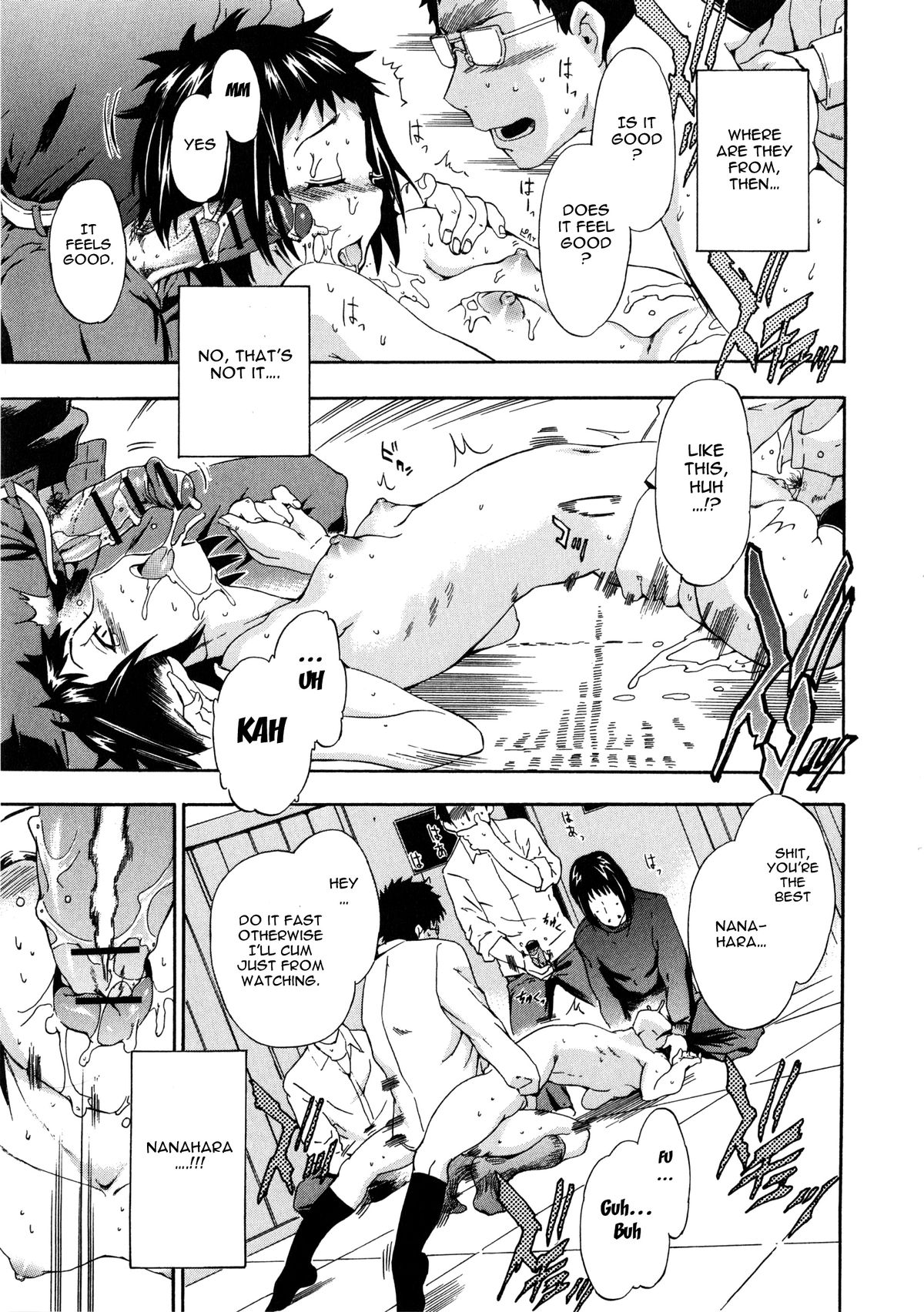 Furueru Kuchibiru ~The trembling lip~ page 123