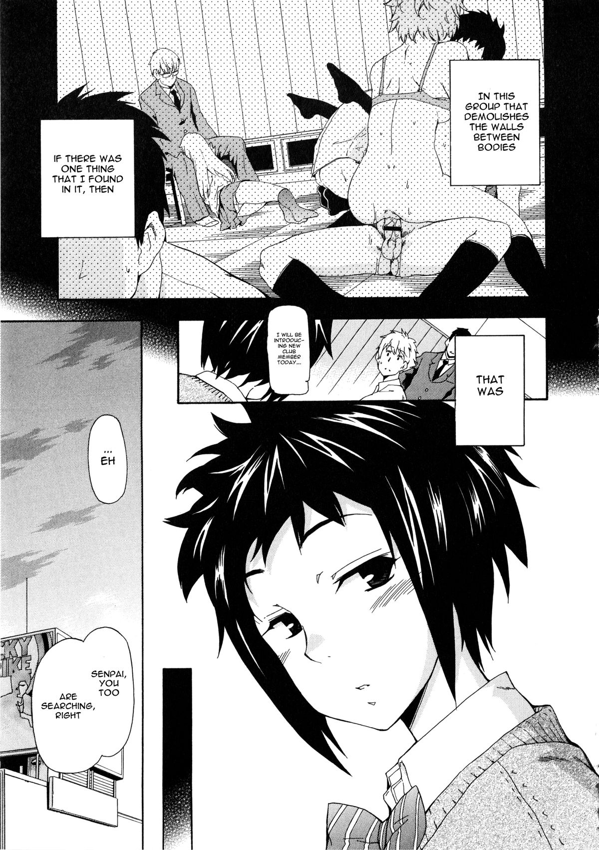 Furueru Kuchibiru ~The trembling lip~ page 129