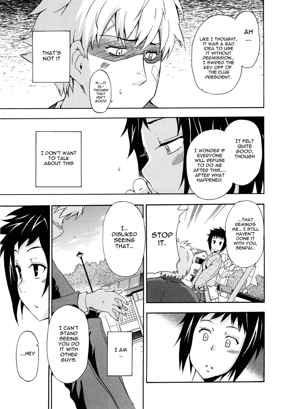 Furueru Kuchibiru ~The trembling lip~ page 131