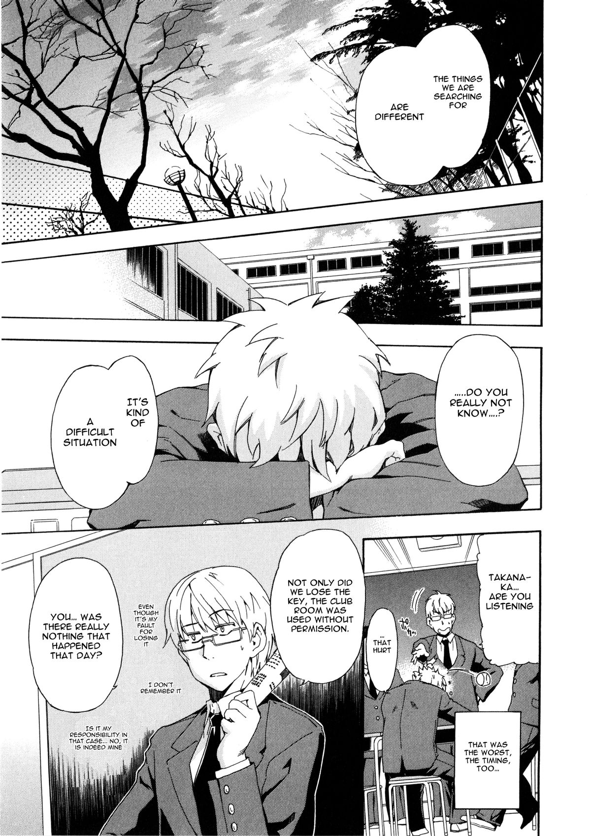 Furueru Kuchibiru ~The trembling lip~ page 133