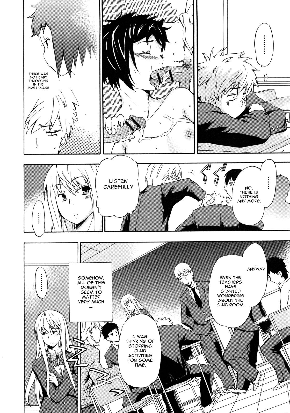 Furueru Kuchibiru ~The trembling lip~ page 134