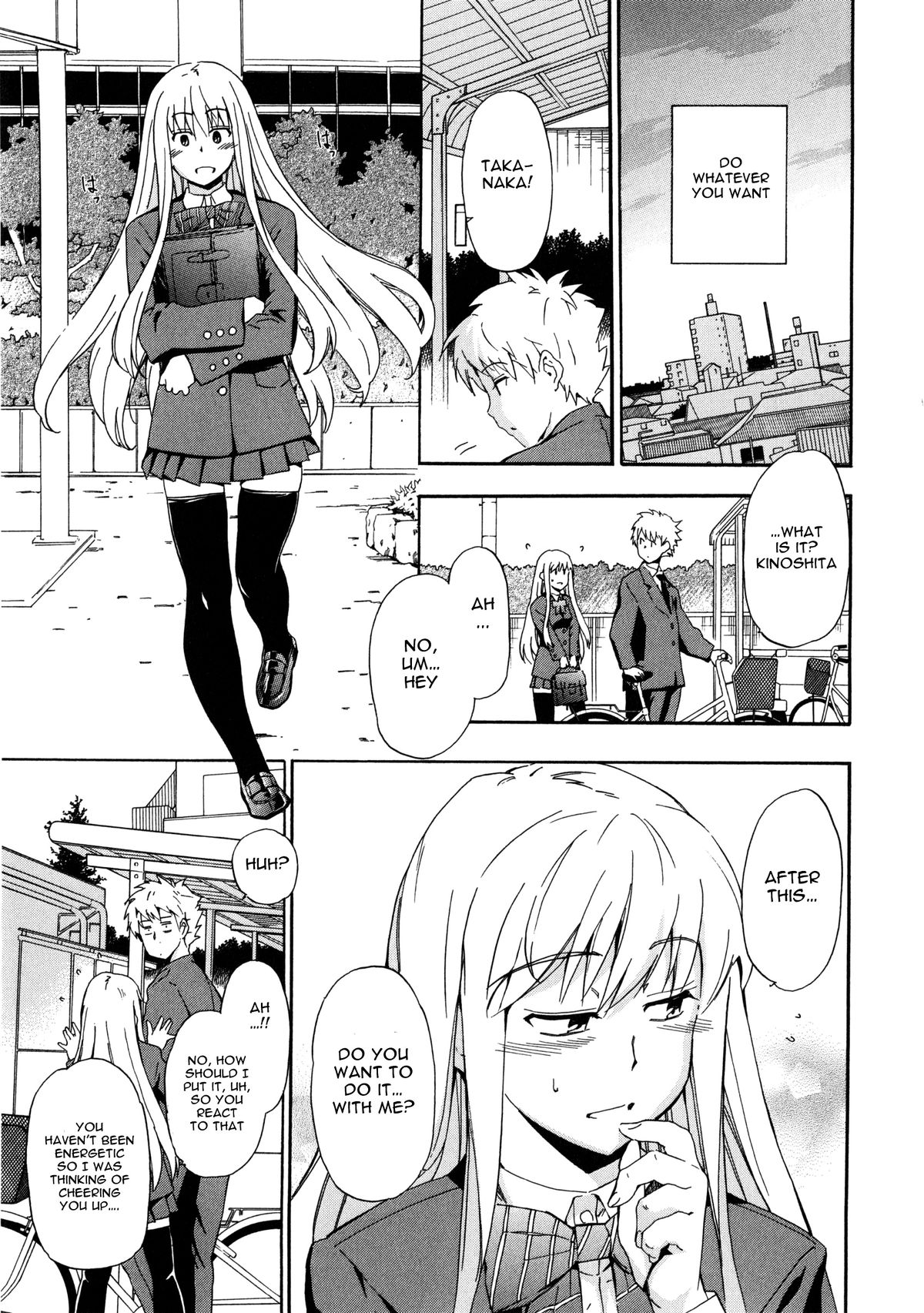 Furueru Kuchibiru ~The trembling lip~ page 135