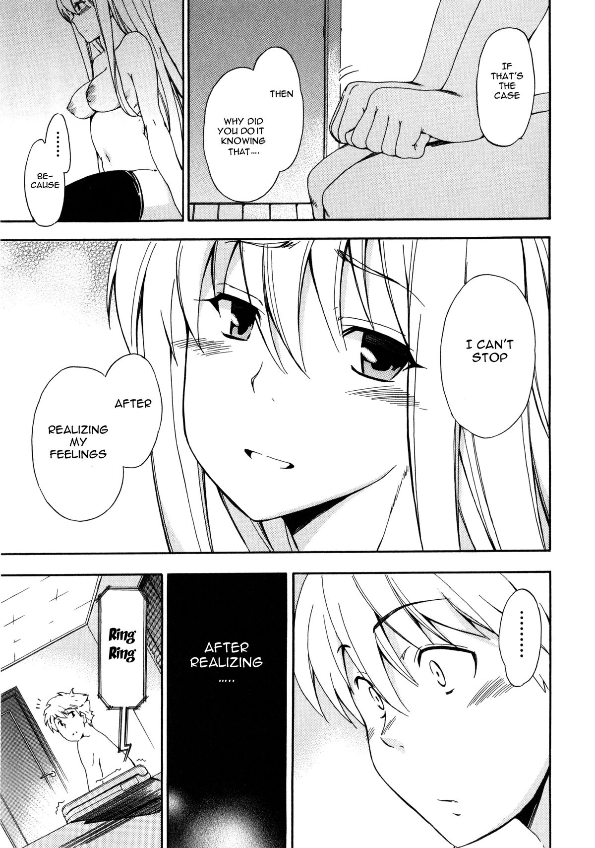 Furueru Kuchibiru ~The trembling lip~ page 148