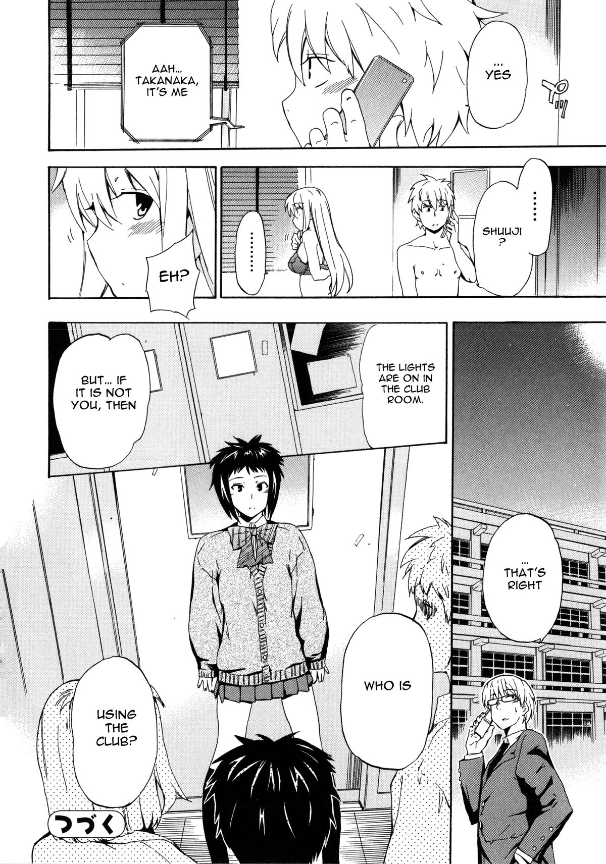 Furueru Kuchibiru ~The trembling lip~ page 149
