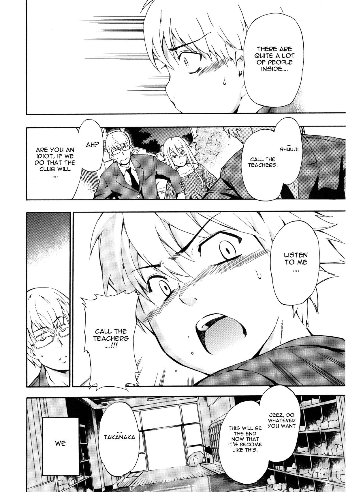 Furueru Kuchibiru ~The trembling lip~ page 153