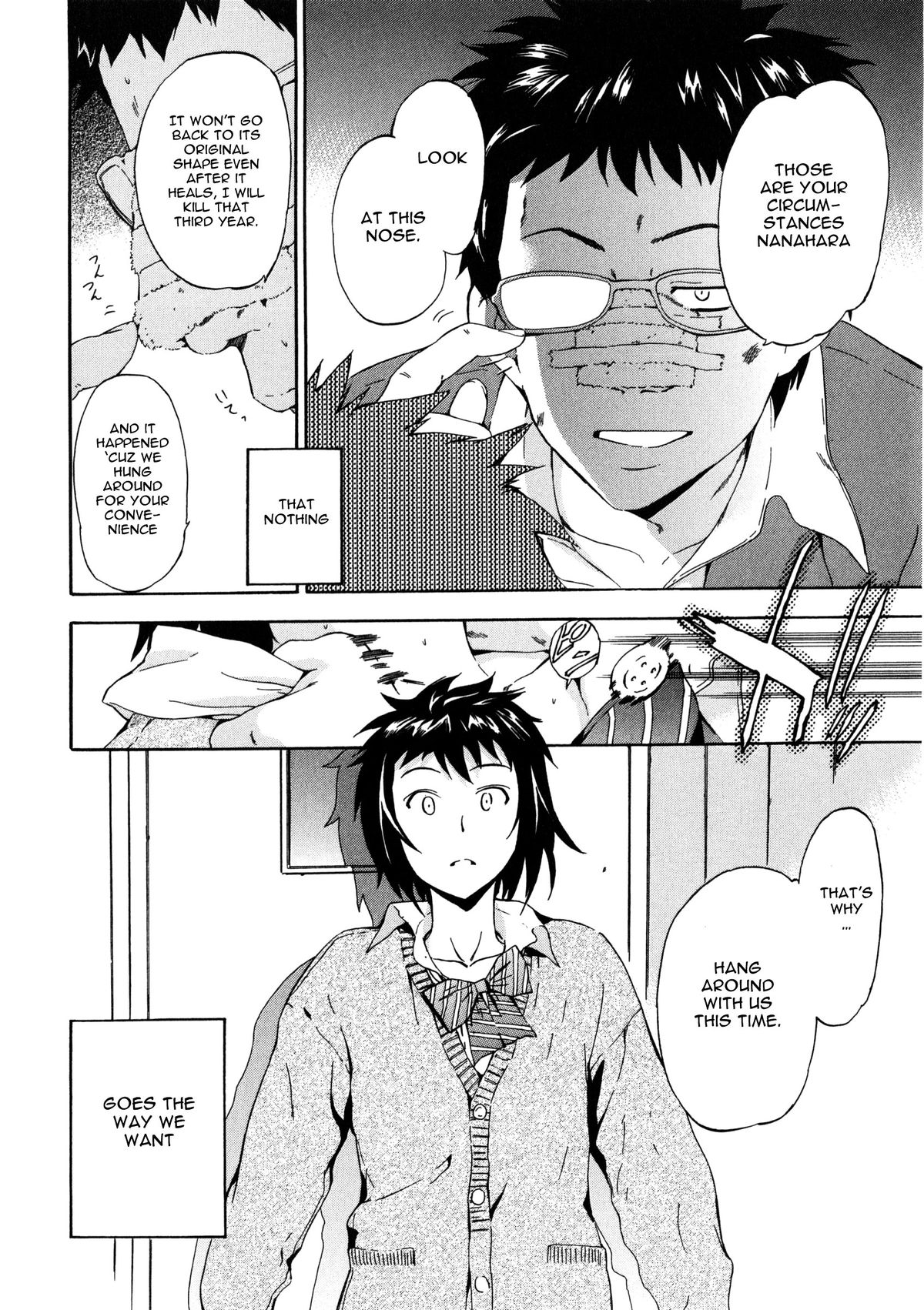 Furueru Kuchibiru ~The trembling lip~ page 155