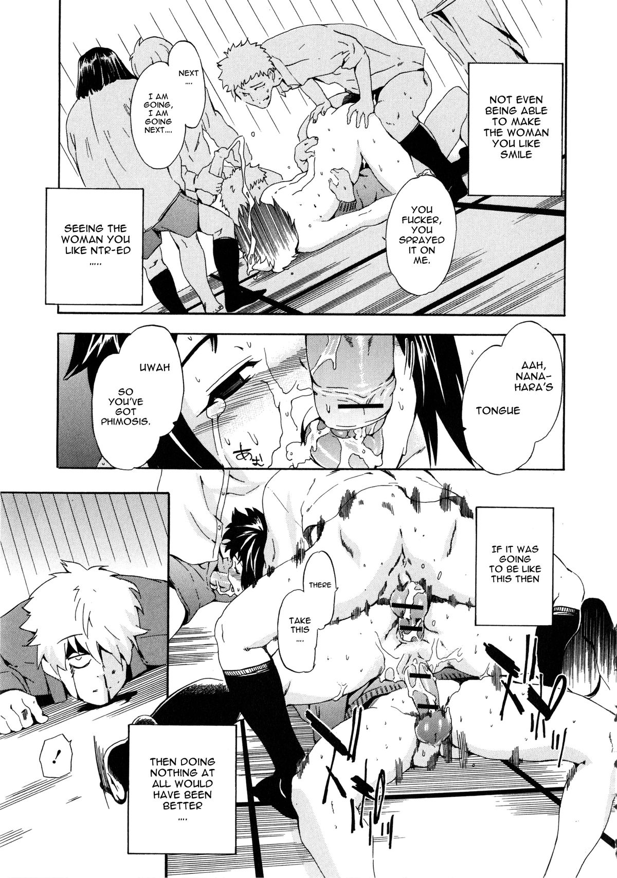Furueru Kuchibiru ~The trembling lip~ page 165