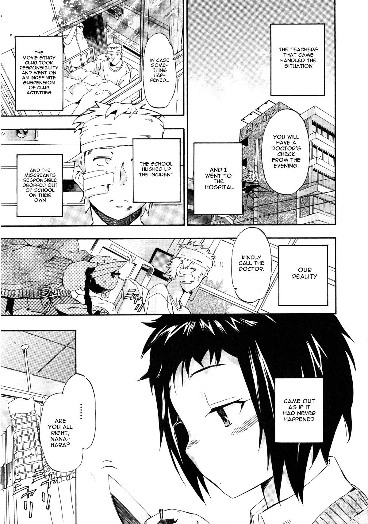 Furueru Kuchibiru ~The trembling lip~ page 169