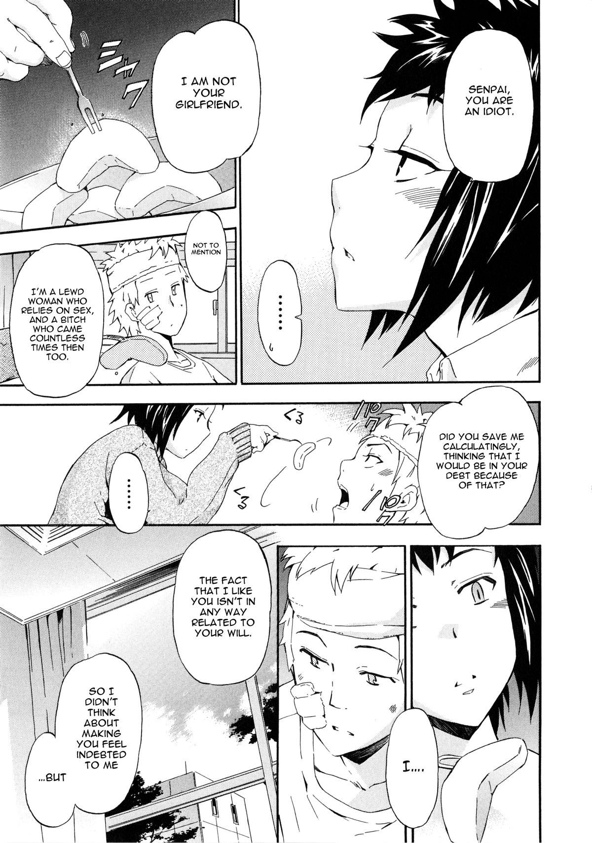 Furueru Kuchibiru ~The trembling lip~ page 171
