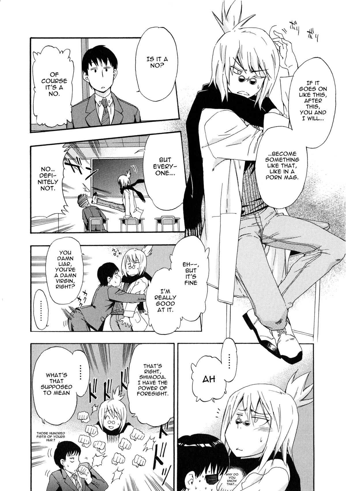 Furueru Kuchibiru ~The trembling lip~ page 176