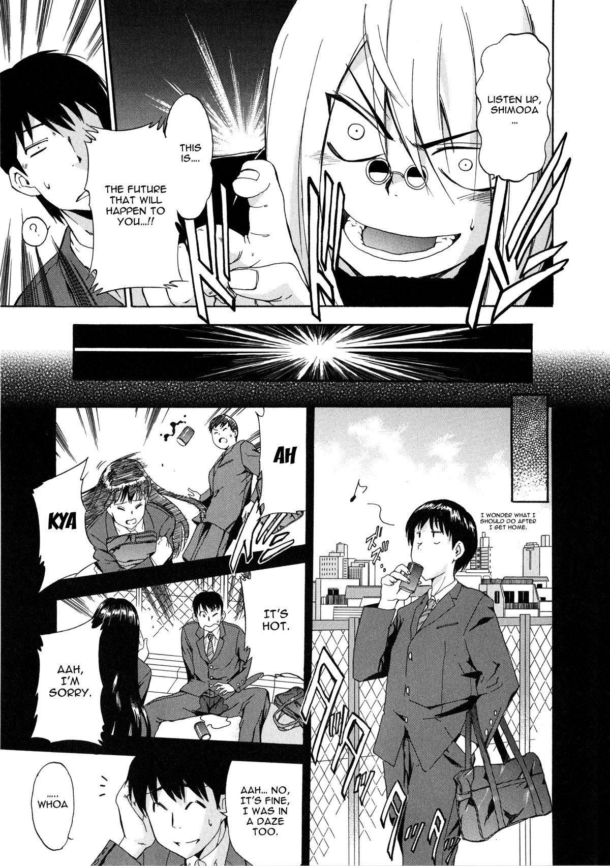 Furueru Kuchibiru ~The trembling lip~ page 177