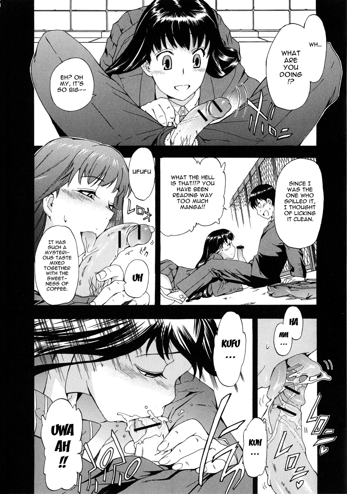 Furueru Kuchibiru ~The trembling lip~ page 178