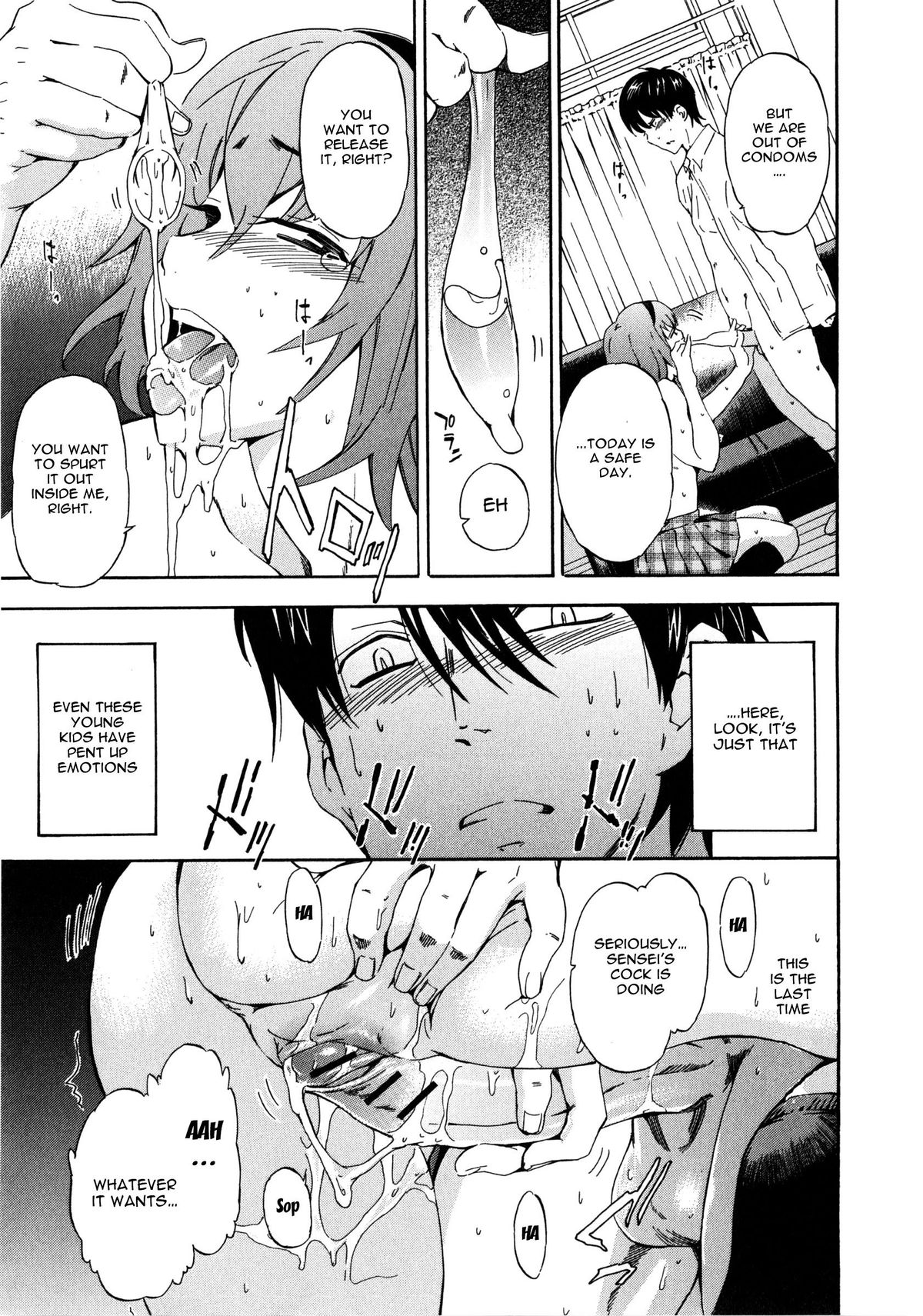 Furueru Kuchibiru ~The trembling lip~ page 18