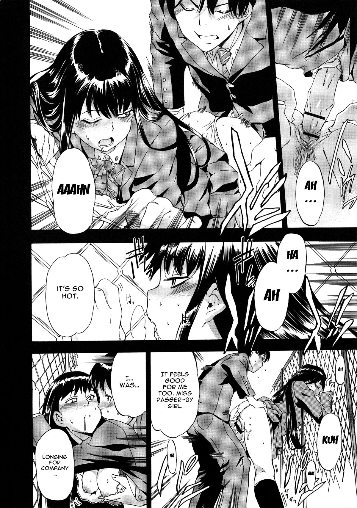 Furueru Kuchibiru ~The trembling lip~ page 180