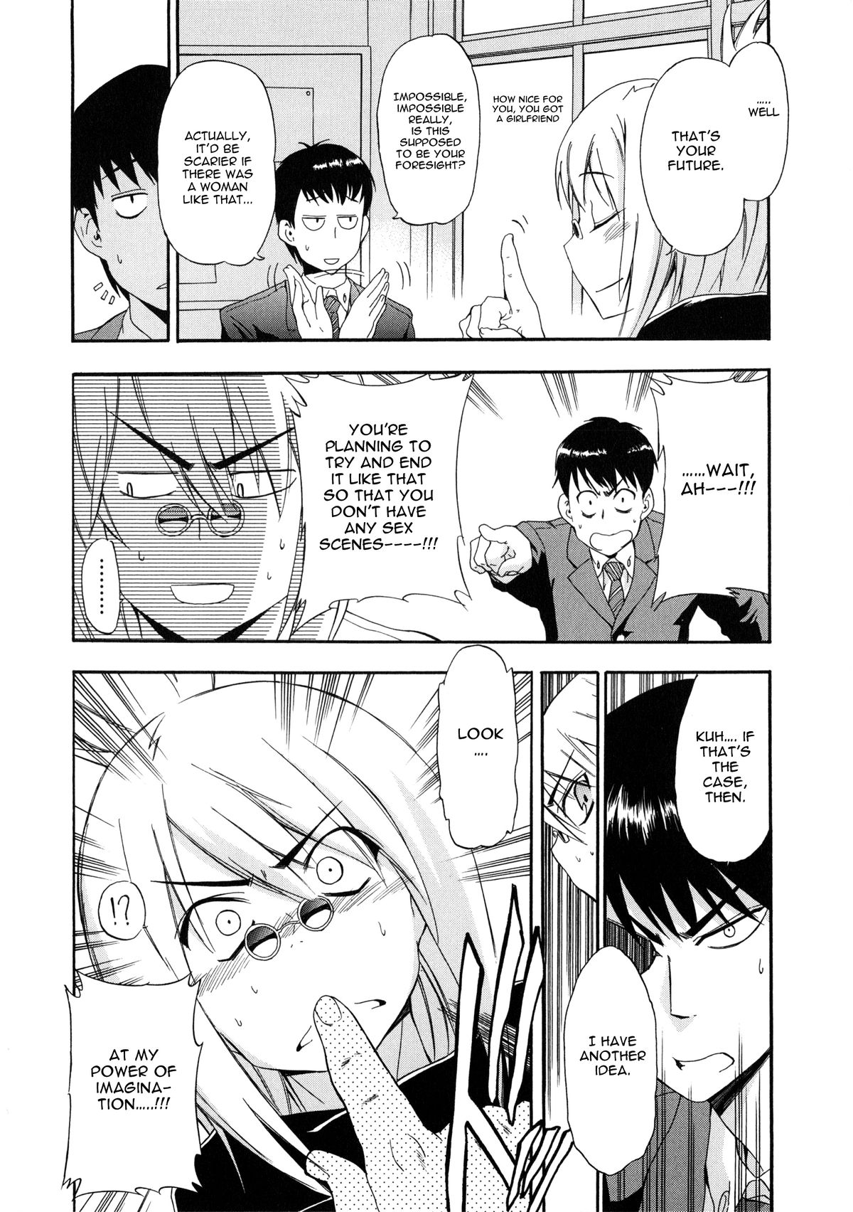 Furueru Kuchibiru ~The trembling lip~ page 182