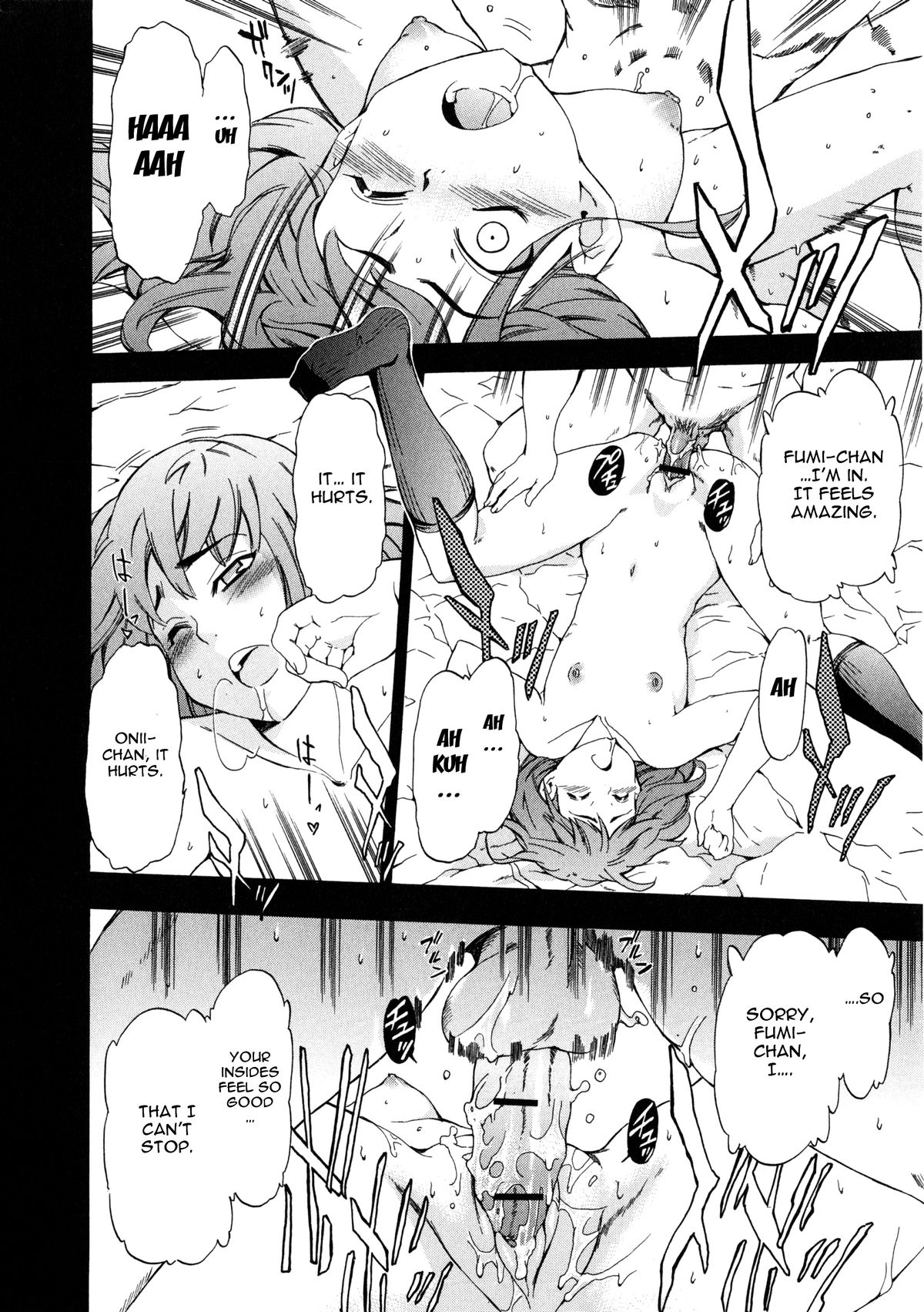 Furueru Kuchibiru ~The trembling lip~ page 188