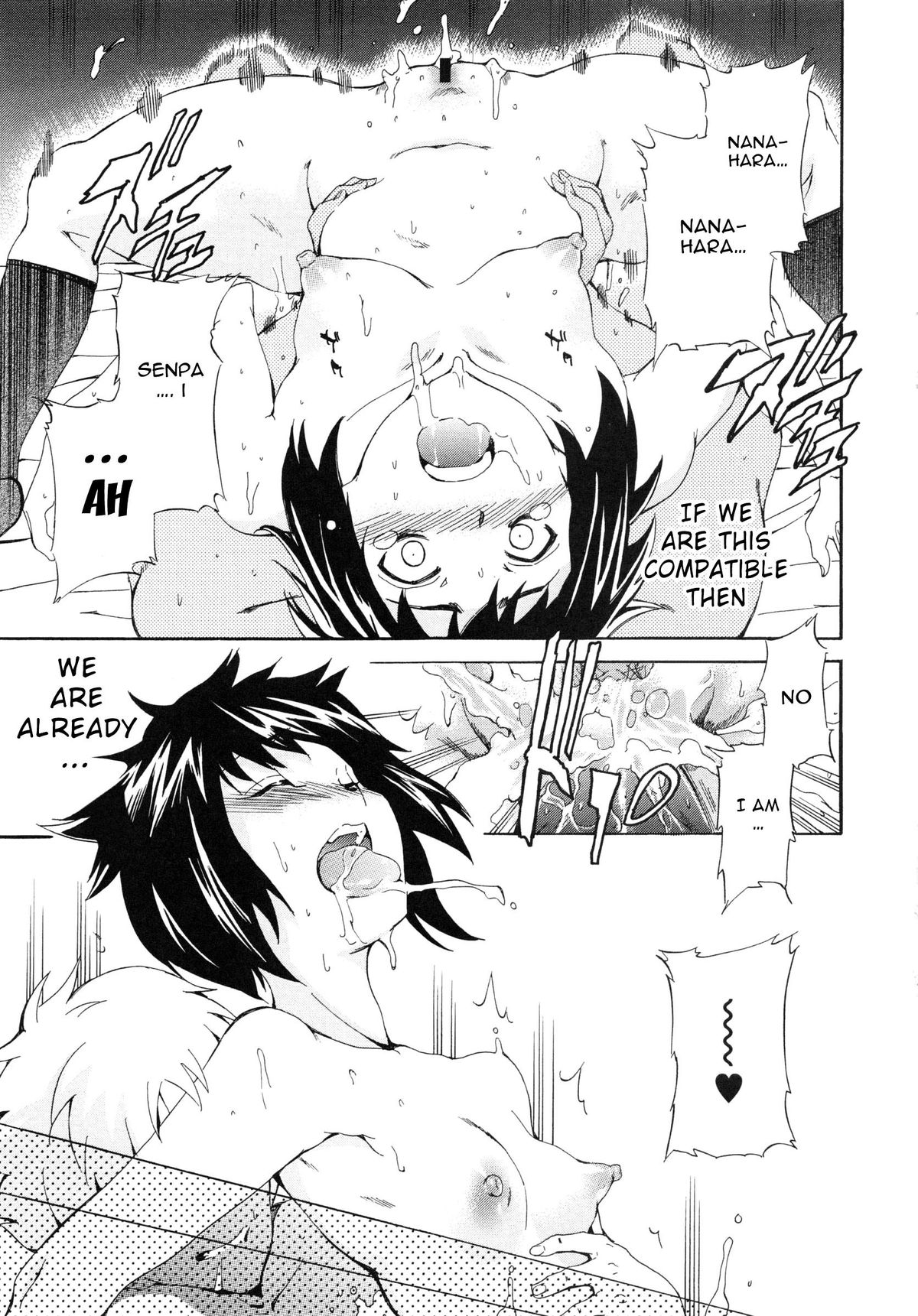 Furueru Kuchibiru ~The trembling lip~ page 202