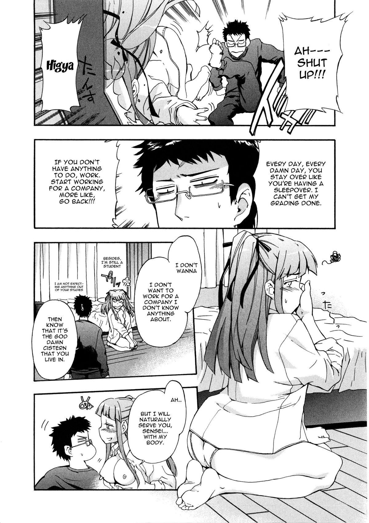Furueru Kuchibiru ~The trembling lip~ page 29