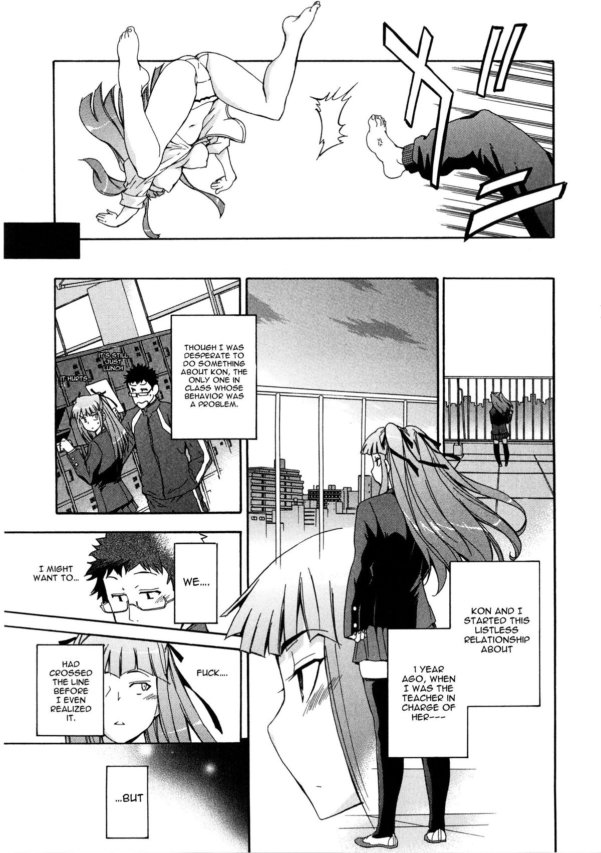 Furueru Kuchibiru ~The trembling lip~ page 30