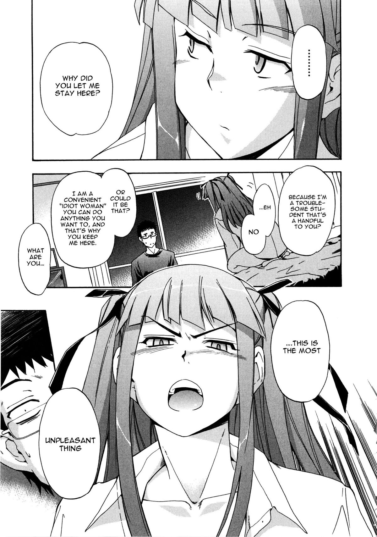 Furueru Kuchibiru ~The trembling lip~ page 32