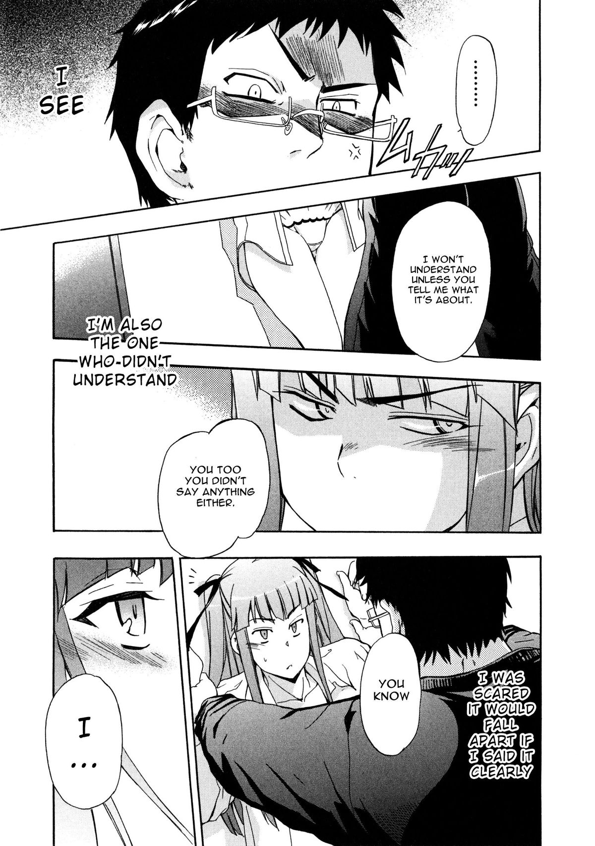 Furueru Kuchibiru ~The trembling lip~ page 34