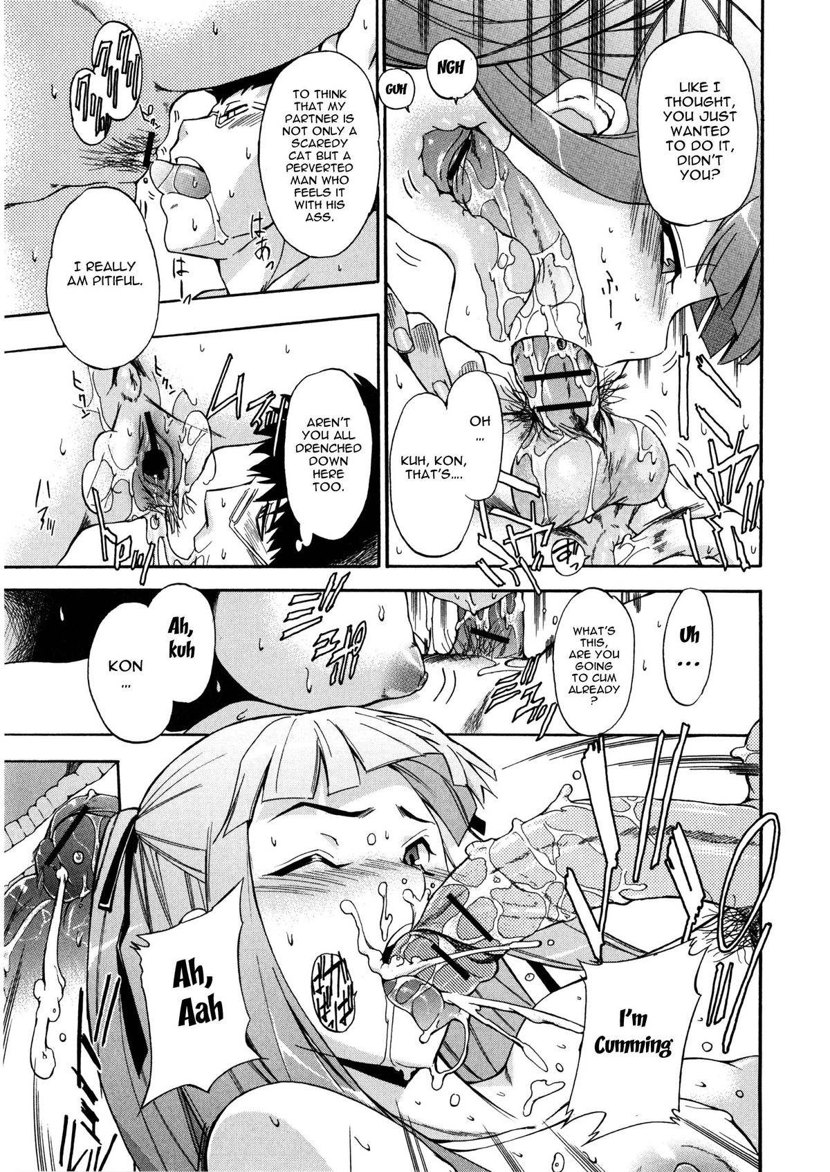 Furueru Kuchibiru ~The trembling lip~ page 36