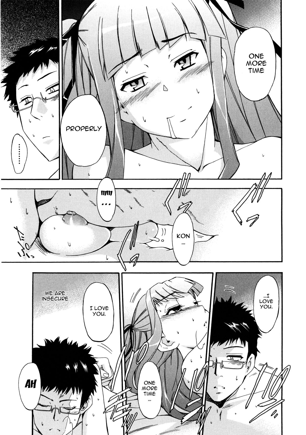 Furueru Kuchibiru ~The trembling lip~ page 40