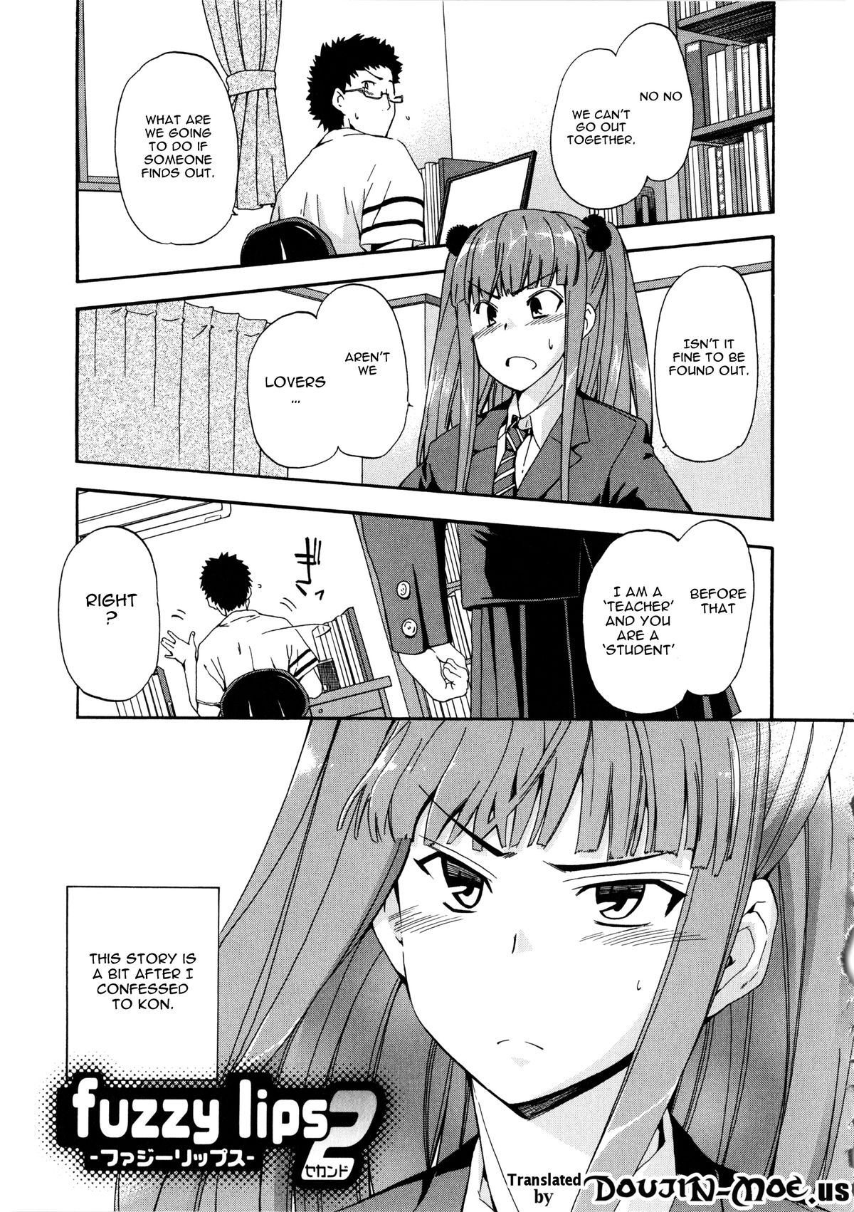Furueru Kuchibiru ~The trembling lip~ page 44