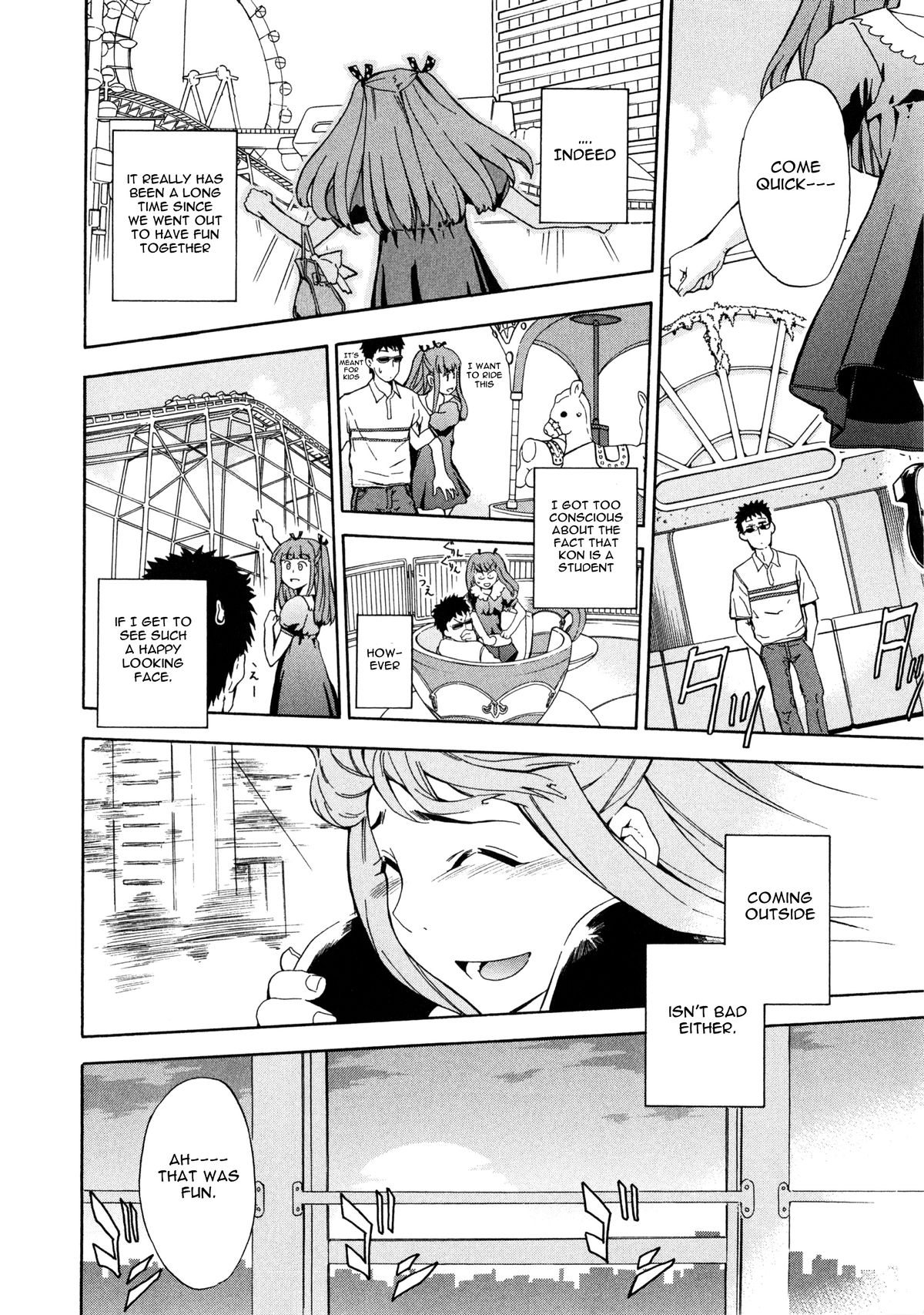 Furueru Kuchibiru ~The trembling lip~ page 49
