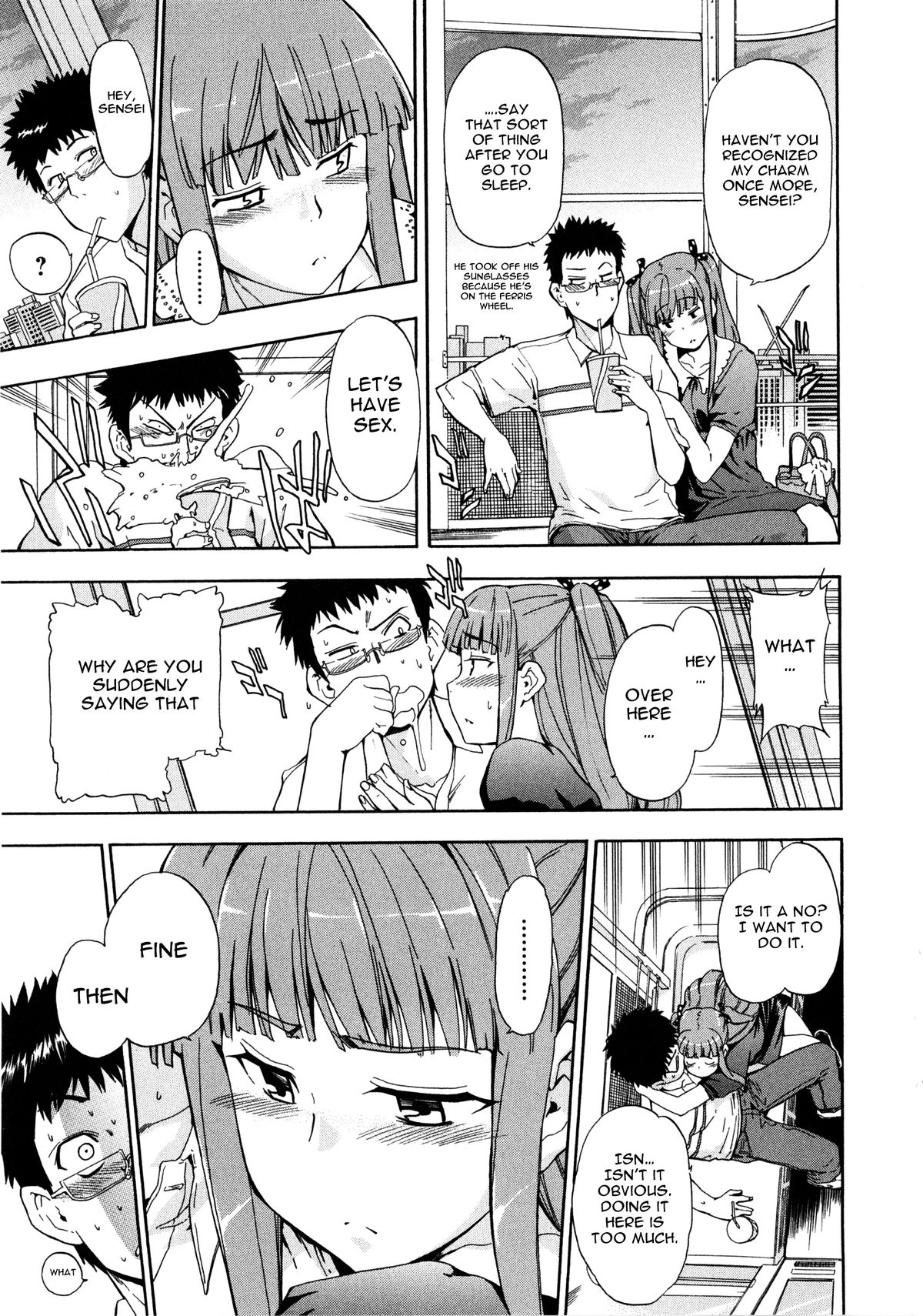 Furueru Kuchibiru ~The trembling lip~ page 50