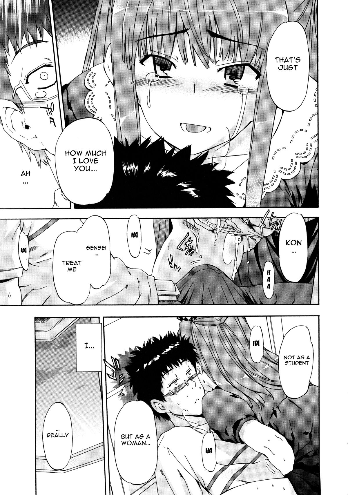 Furueru Kuchibiru ~The trembling lip~ page 52