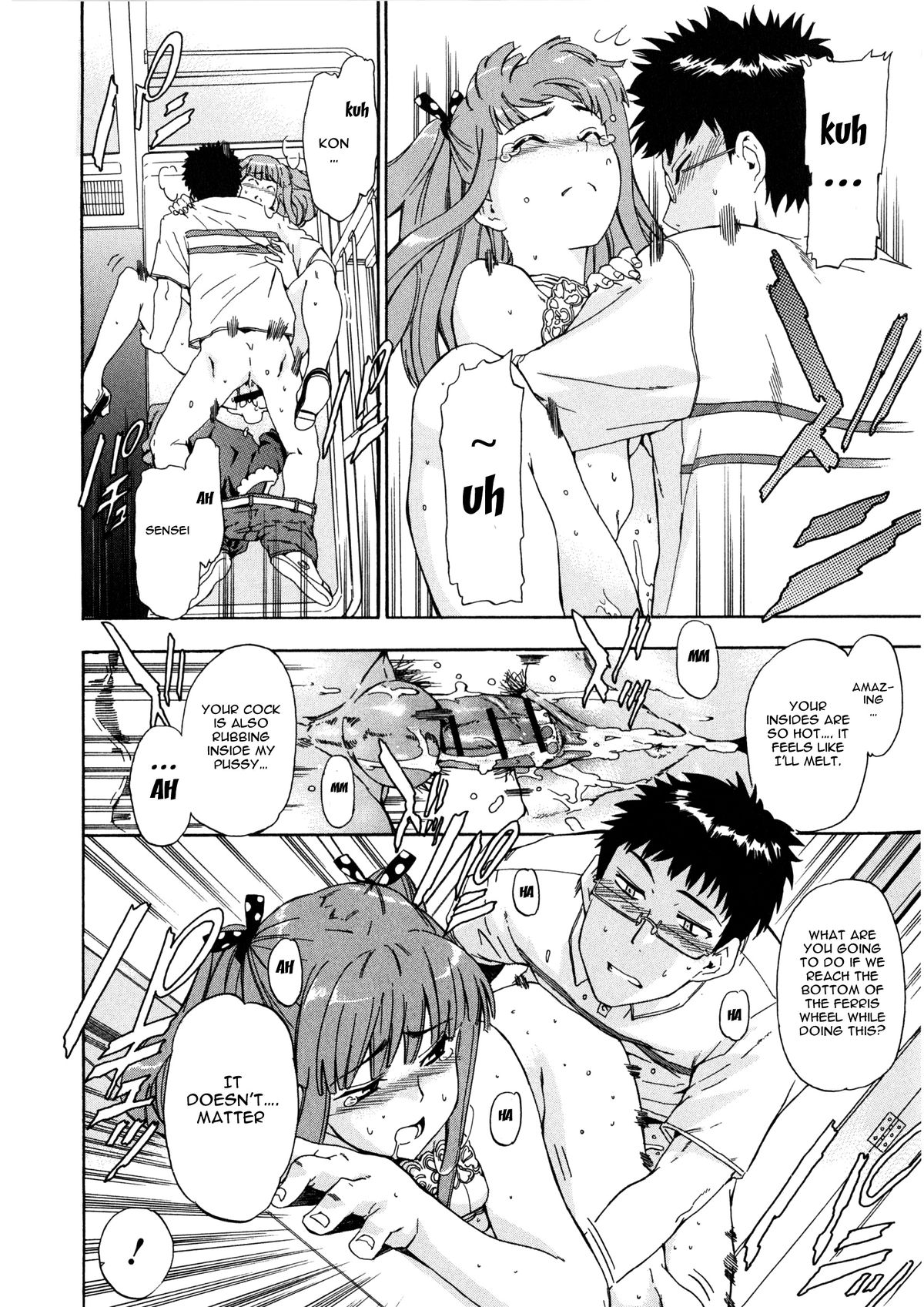 Furueru Kuchibiru ~The trembling lip~ page 57