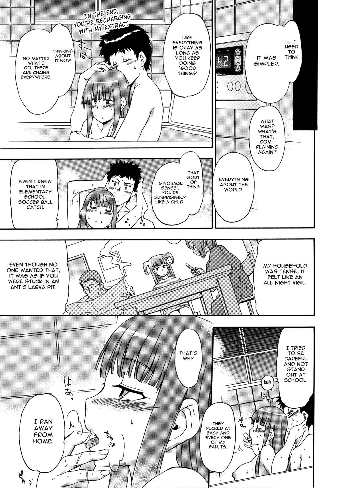 Furueru Kuchibiru ~The trembling lip~ page 70