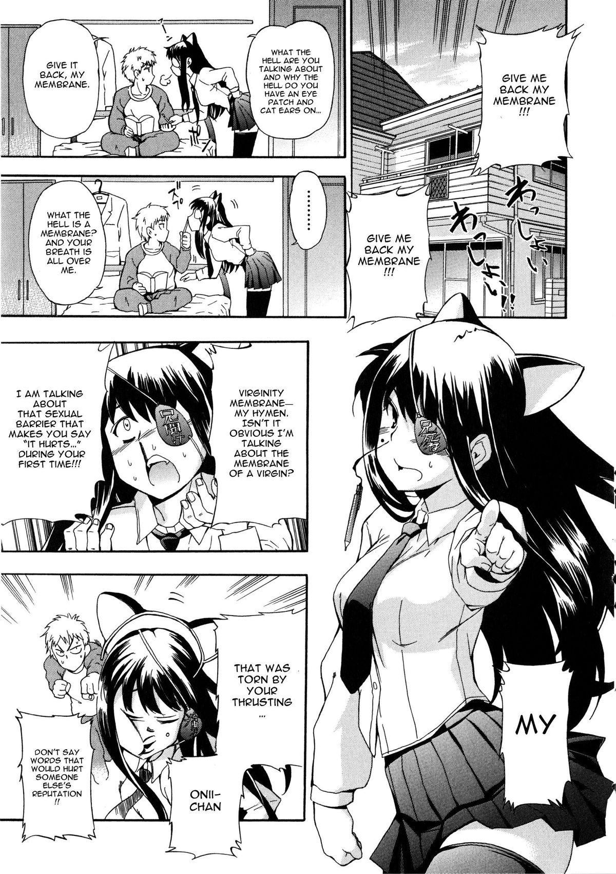 Furueru Kuchibiru ~The trembling lip~ page 87